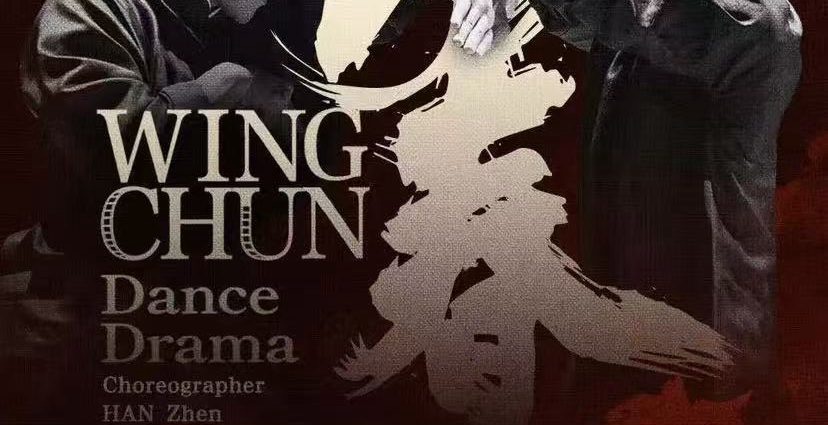 ����ԭ����硶ӽ������������12��16�տ���������20����