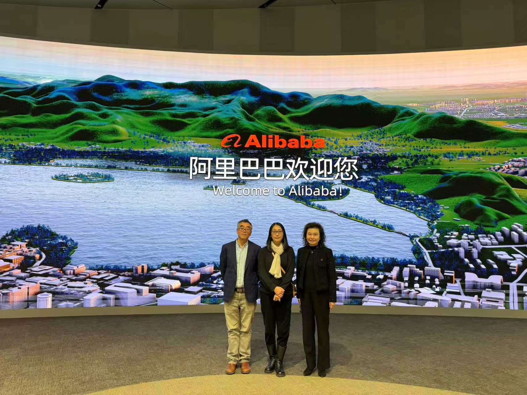 �����������ϻ�Я�ְ������վ��������г����й���ҵ��������