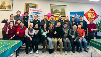 ���ű����ڰ˽������������ɹ��ٰ�