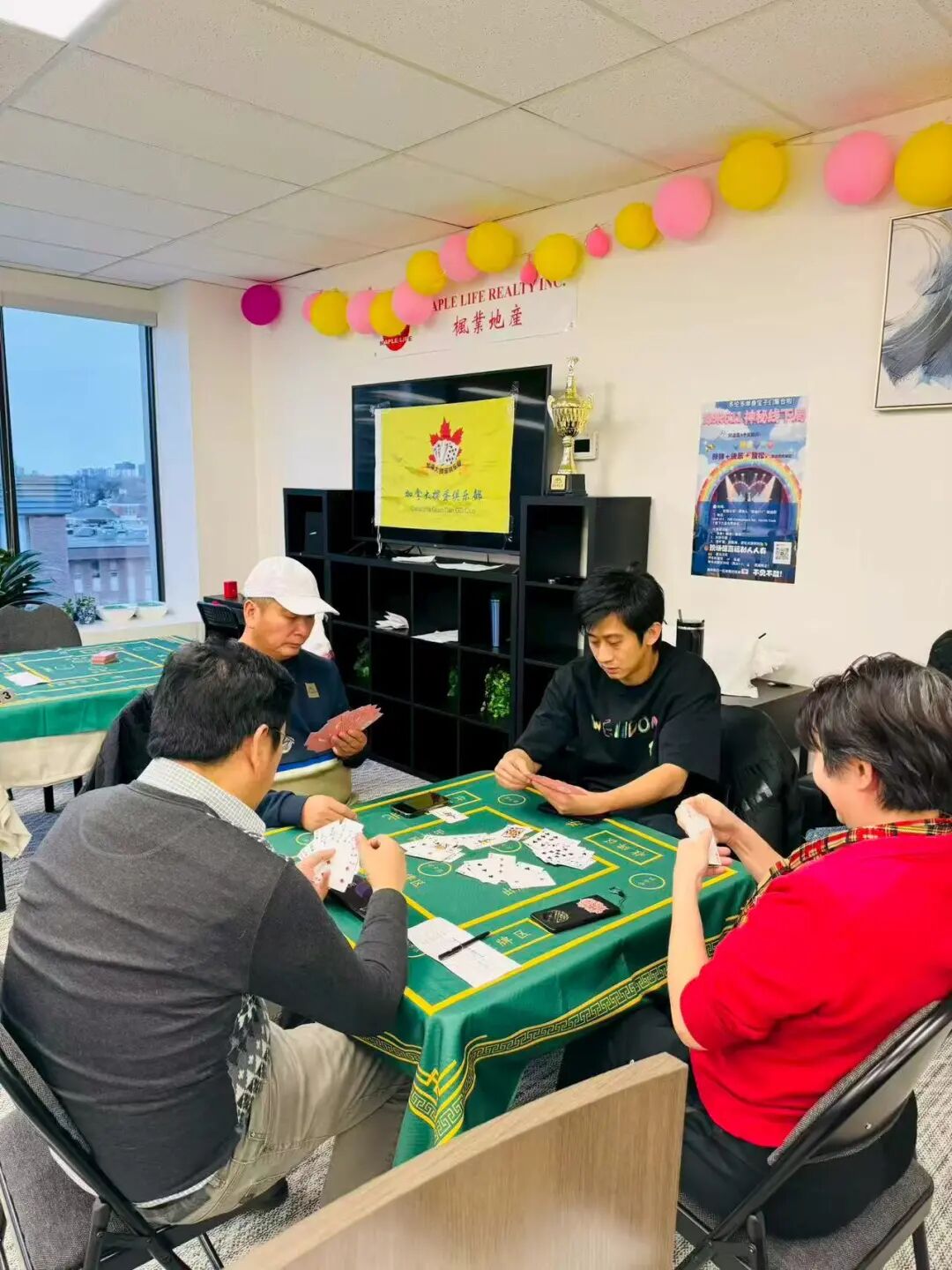 ���ű� �� �ڰ˽������������ɹ��ٰ�