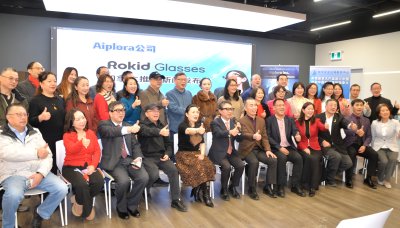 Aiplora Inc �ƶ����ܴ���������ؼ��ô���׶��г�