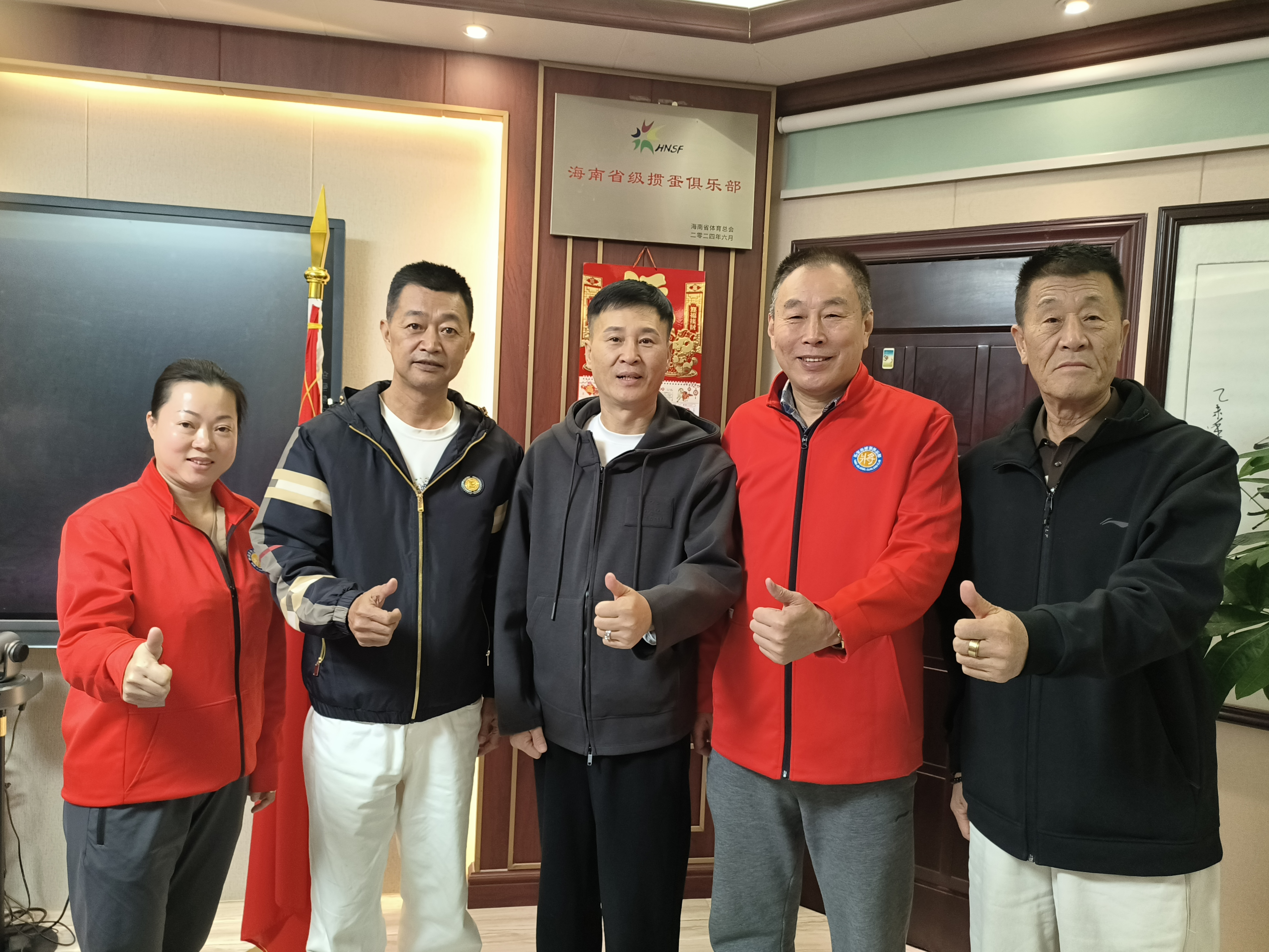 �走���ĺ� ��������ƪ�����ô������������ŷ������ƽ��������