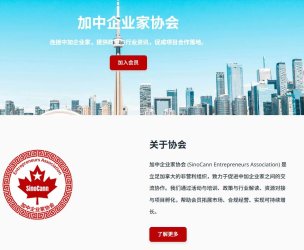 �ؼ�ʱ�����Խ���-������ҵ��Э���������û�ǰ�ύ�мӾ�ó�ƾ�