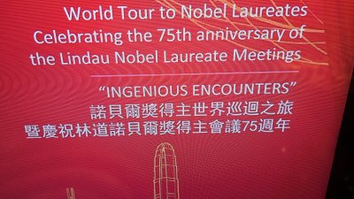 ���ô�������������ܻ�᳤½���۳�ϯŵ����Ӣ��/���2026����