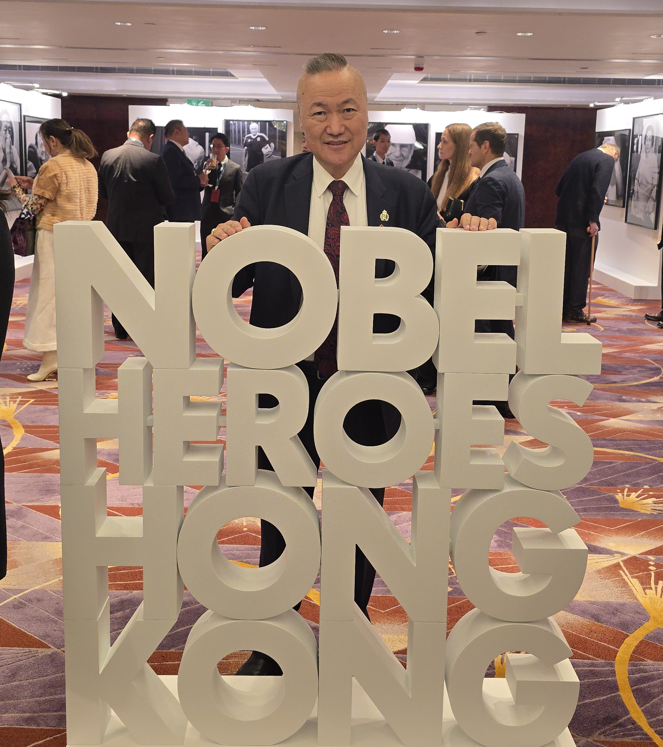 ���ô�������������ܻ�᳤½����������ϯŵ����Ӣ��/���2026