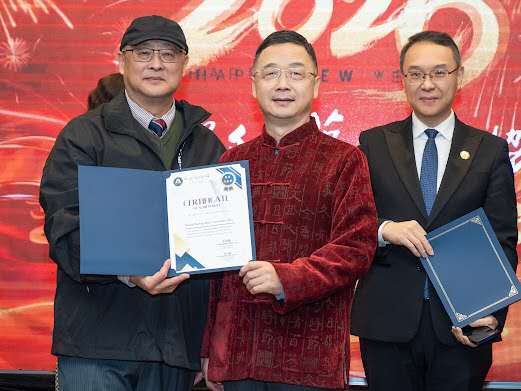 艺境华年,新春欢典—大西洋文化艺术交流协会成功举办2026迎新宴