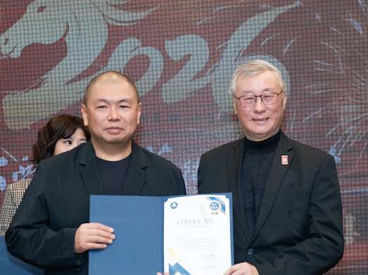 艺境华年,新春欢典—大西洋文化艺术交流协会成功举办2026迎新宴