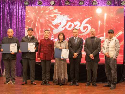 艺境华年,新春欢典—大西洋文化艺术交流协会成功举办2026迎新宴