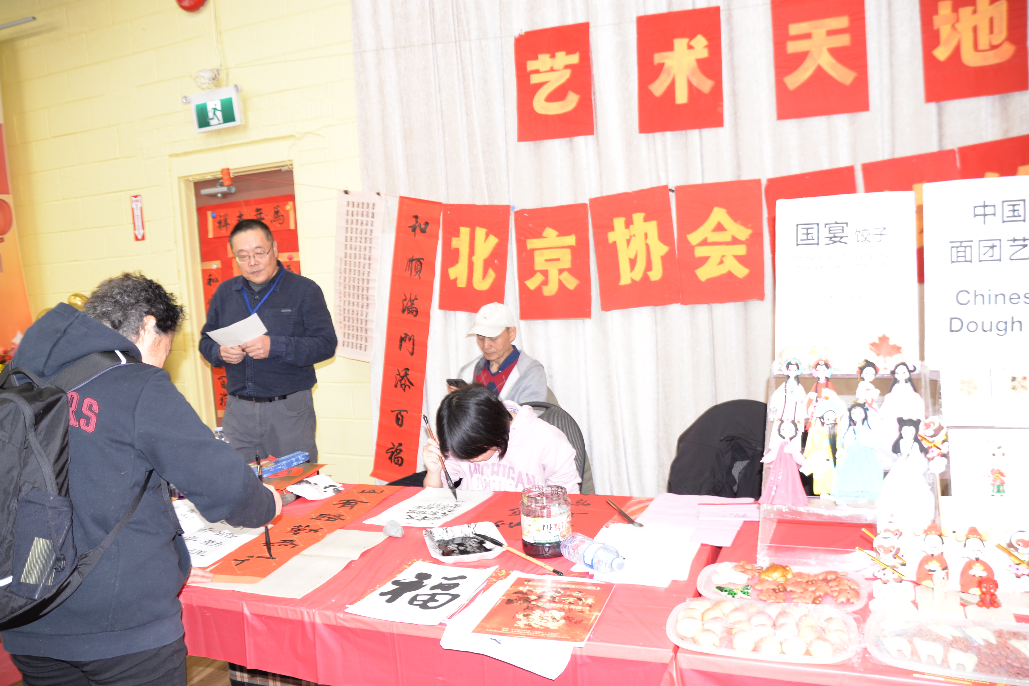 2026���ô���ͬ��������ܻ��´�����Բ������!