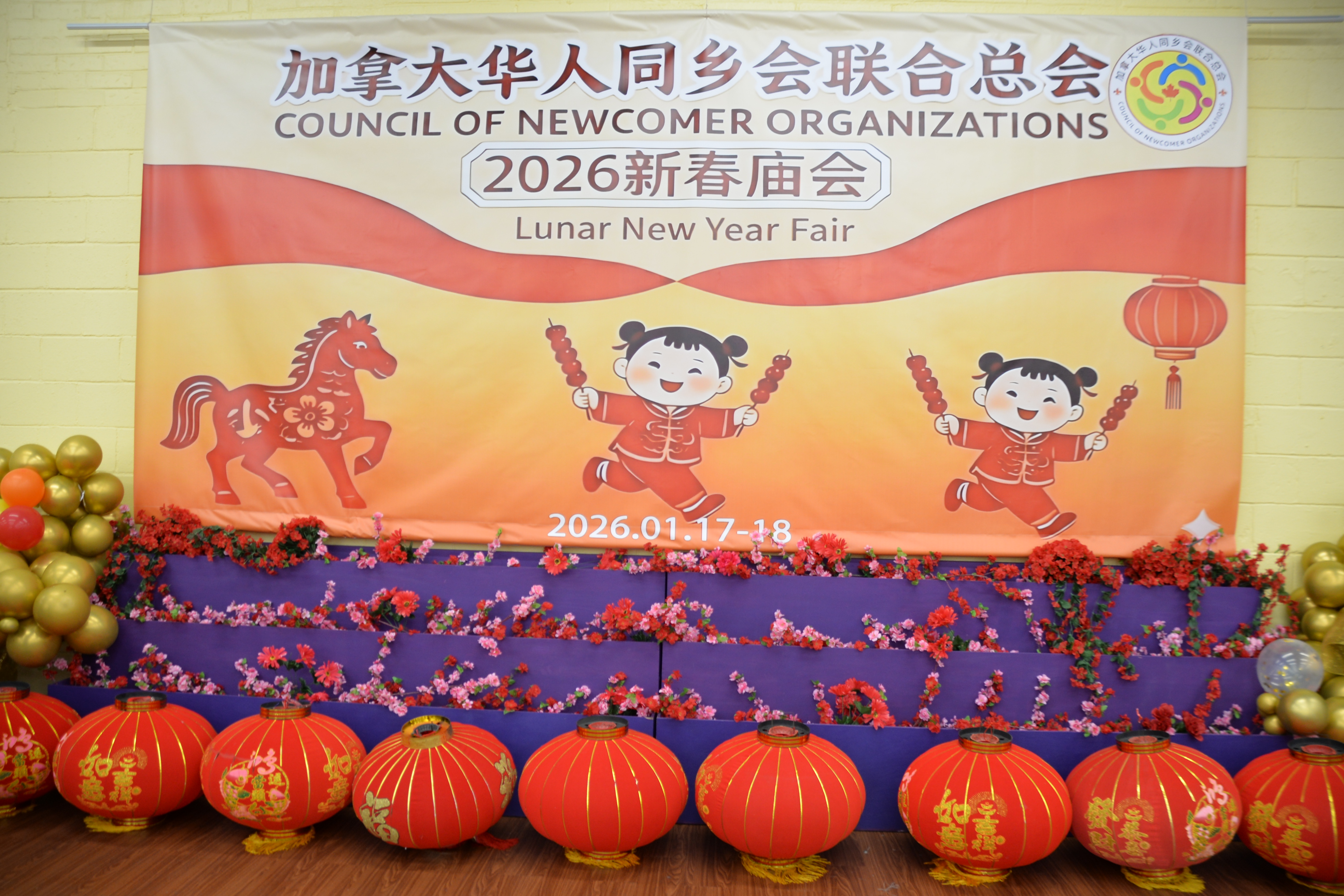 2026���ô���ͬ��������ܻ��´�����Բ������!