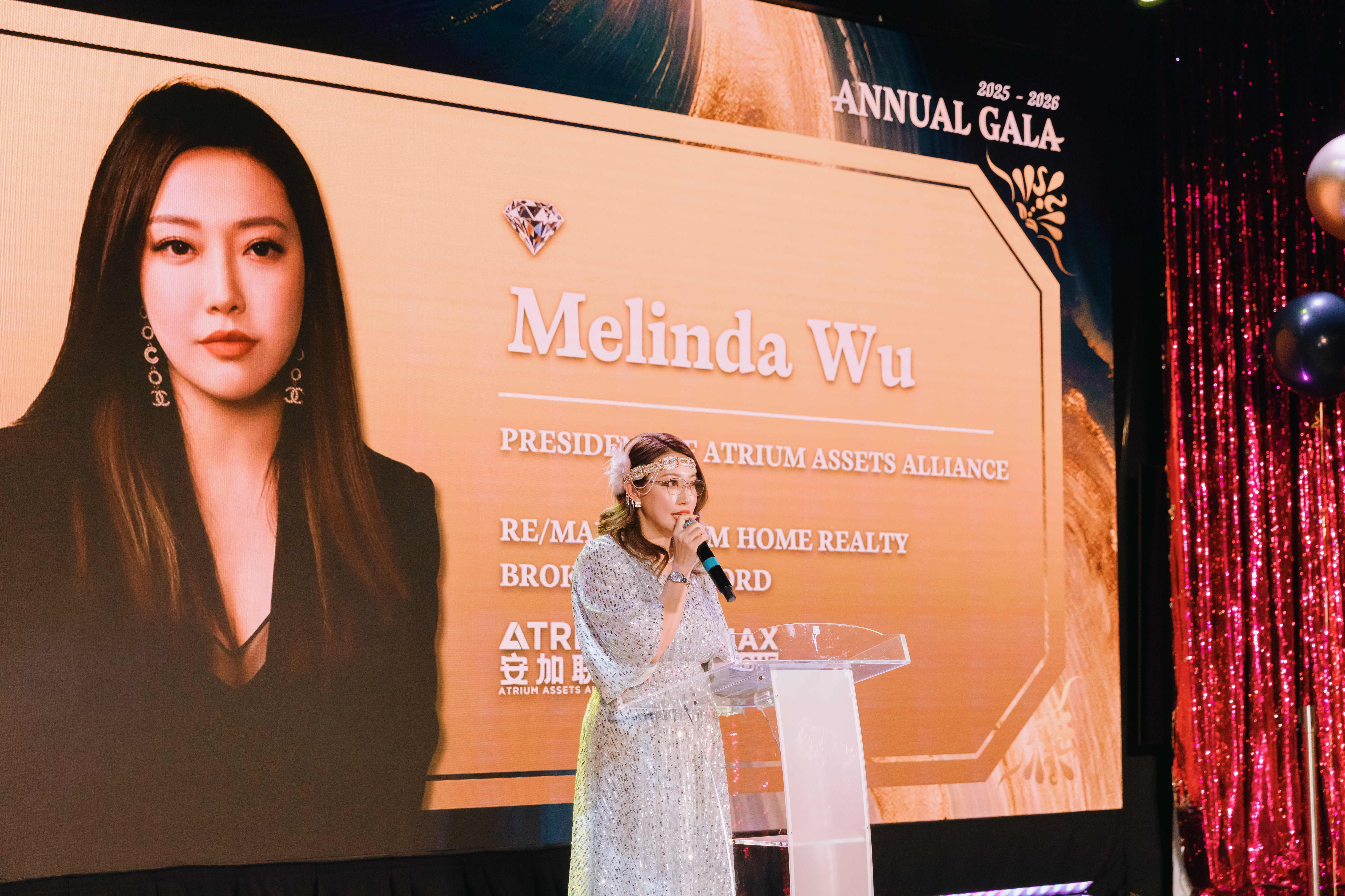 安加联盟2025-2026年度盖茨比主题颁奖晚会圆满举行!