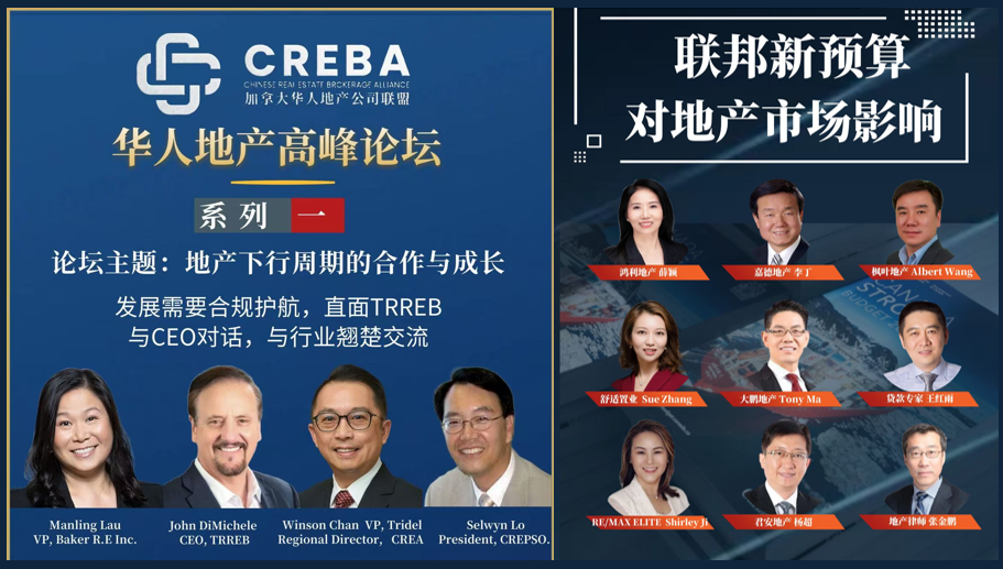 ���ô��˵ز���˾�����������׽�ܳ��ز�������ѡ���佱����