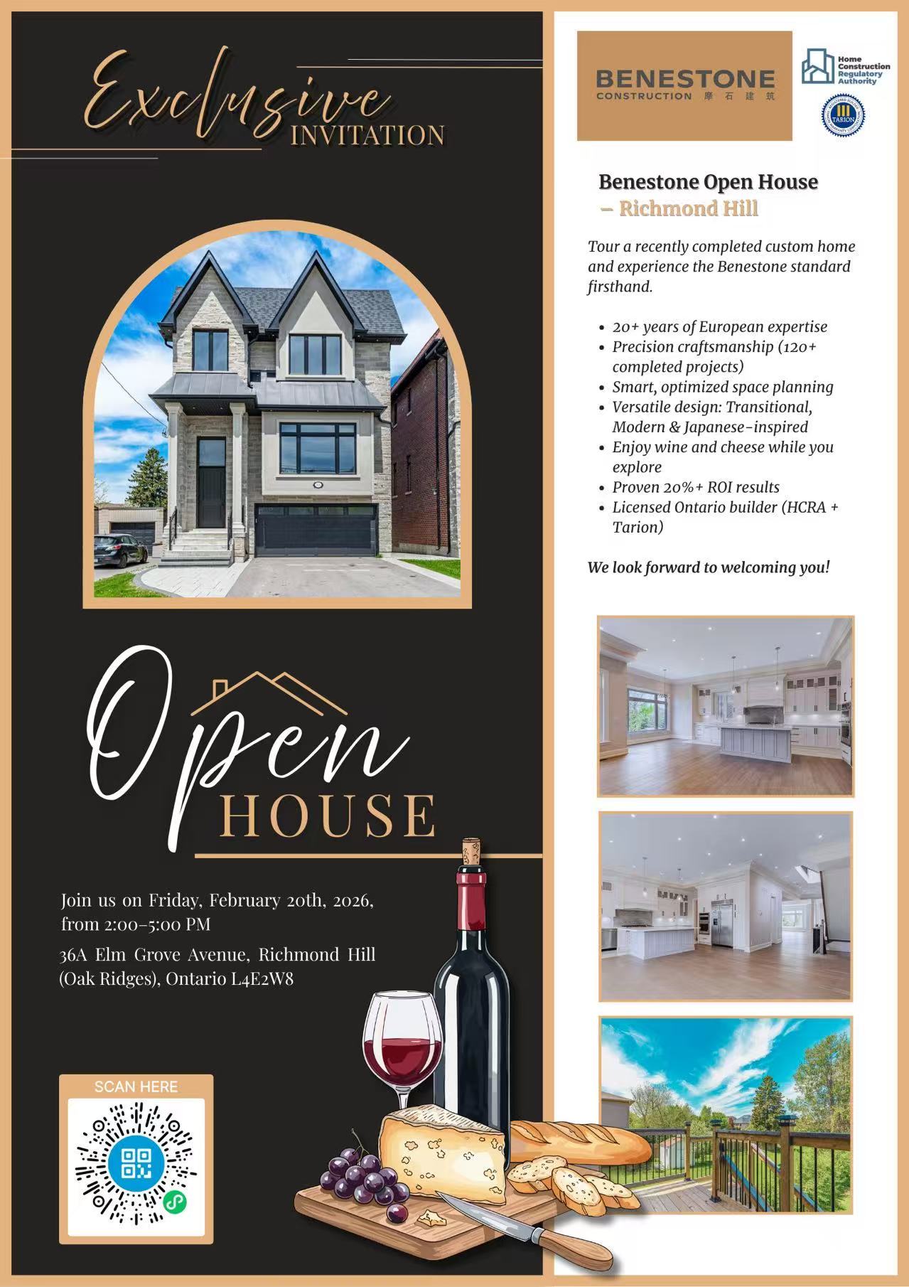 Ħʯ��������Χȫ����չ������2��20�վٰ�Open House�����
