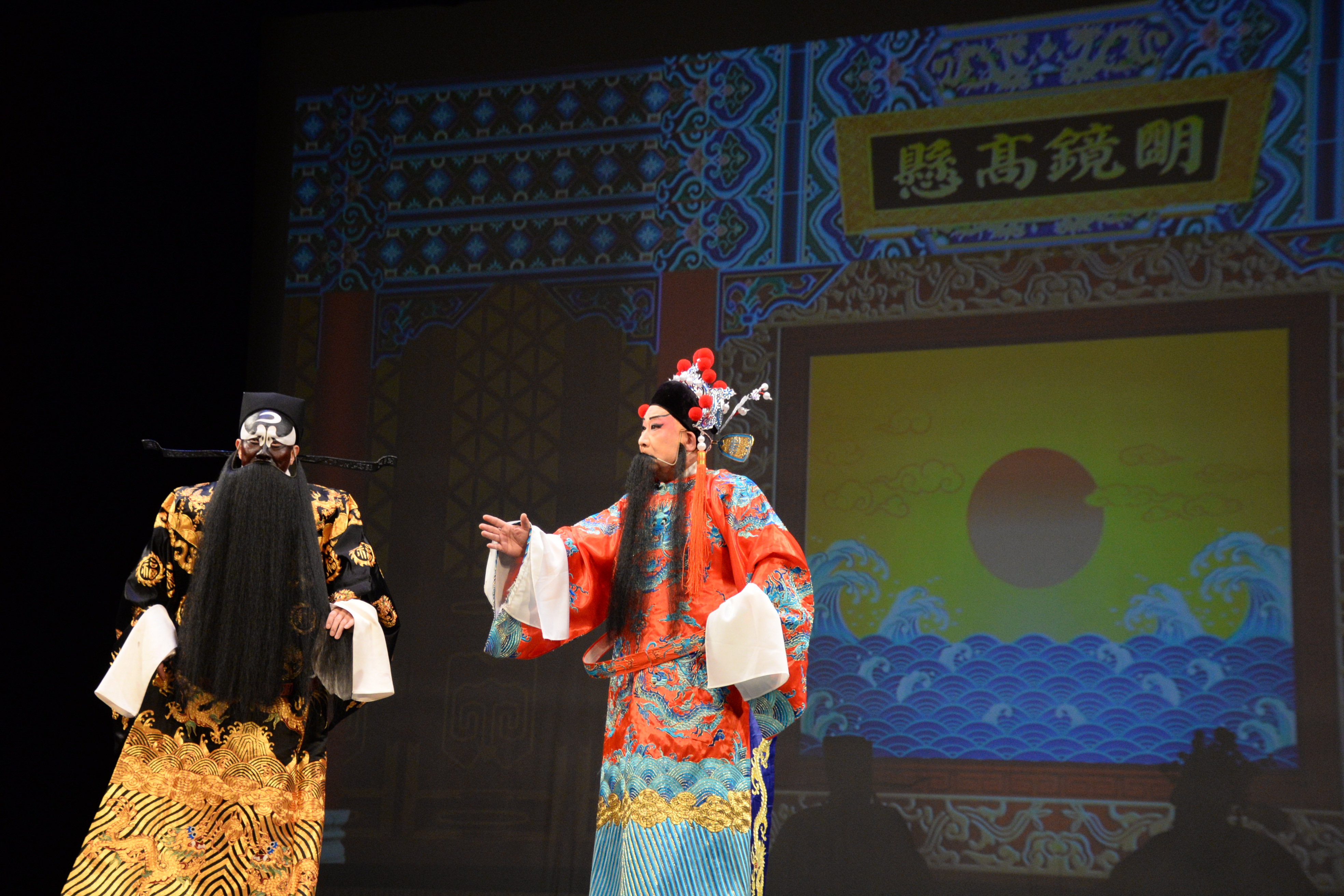 瑞邦金融2026“欢乐春节”海外戏曲春晚燃爆多伦多!