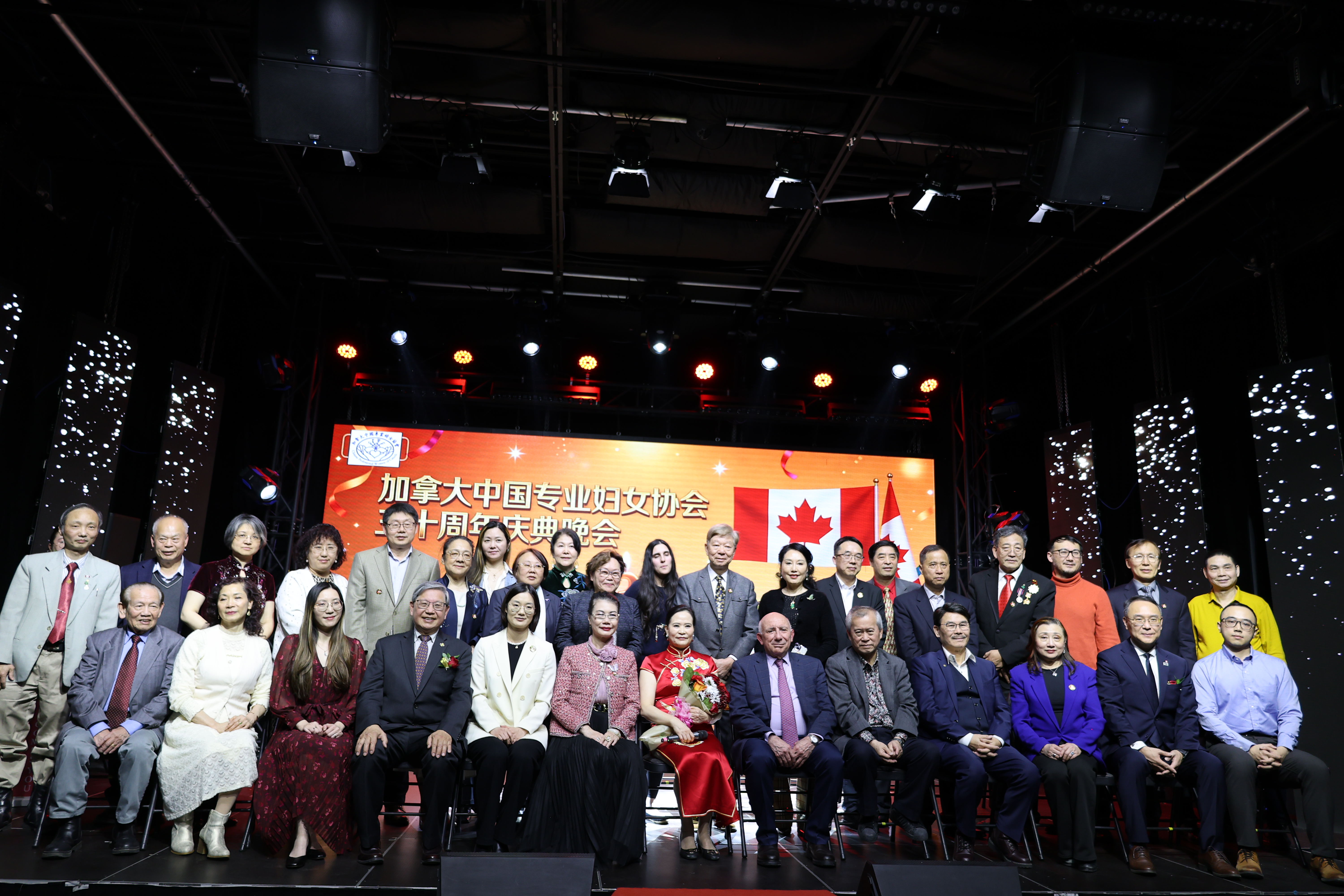 ��ʮ���� �ٺ����ţ����ô��й�רҵ��ŮЭ��¡����ף