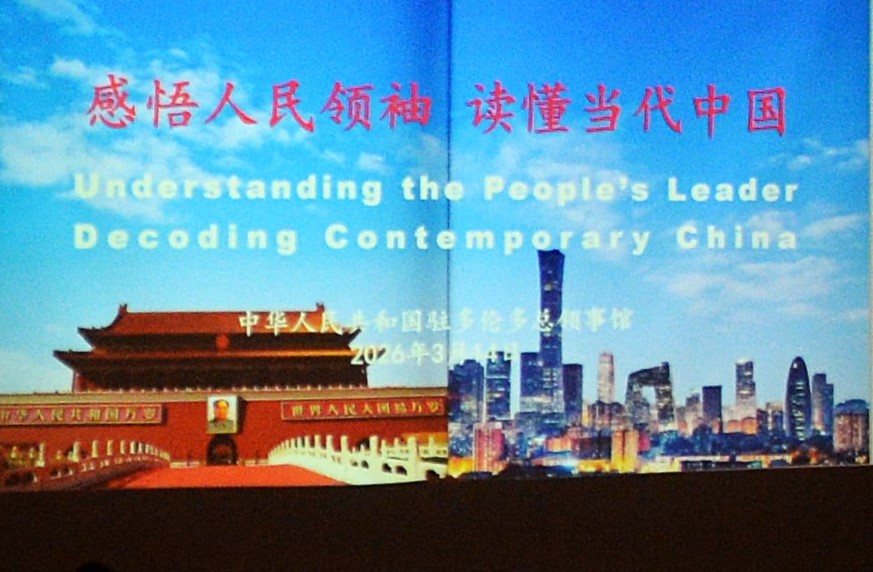 �й�פ���׶�����ݾٰ조������������ ���������й�����������