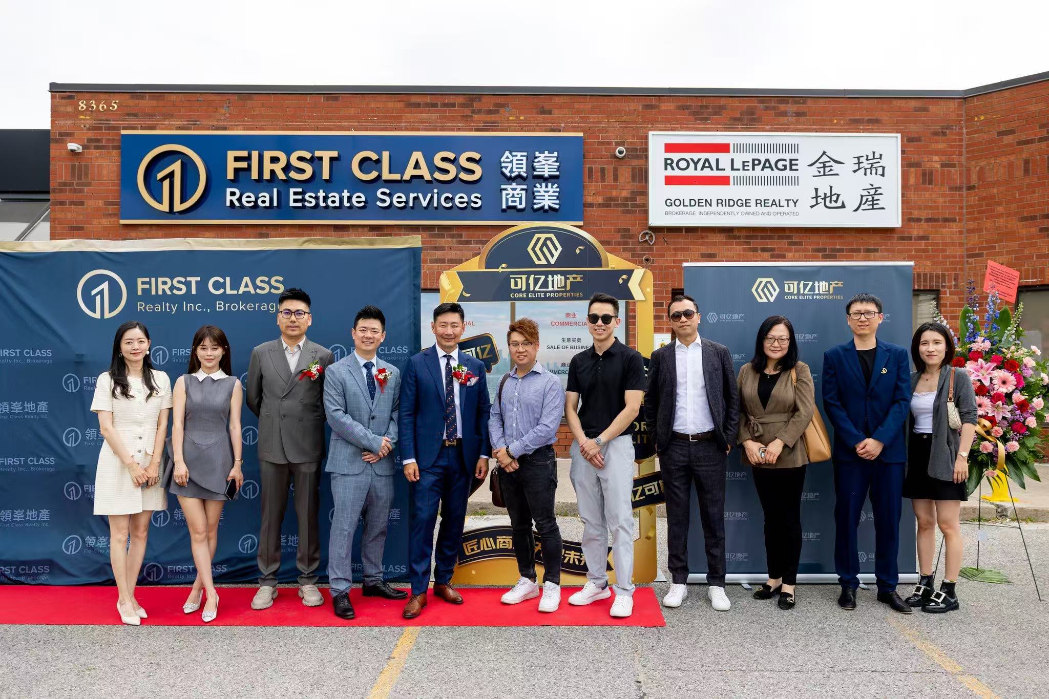 �������ô����ﹲ���ţ�������ҵ���еļ��ô�����������