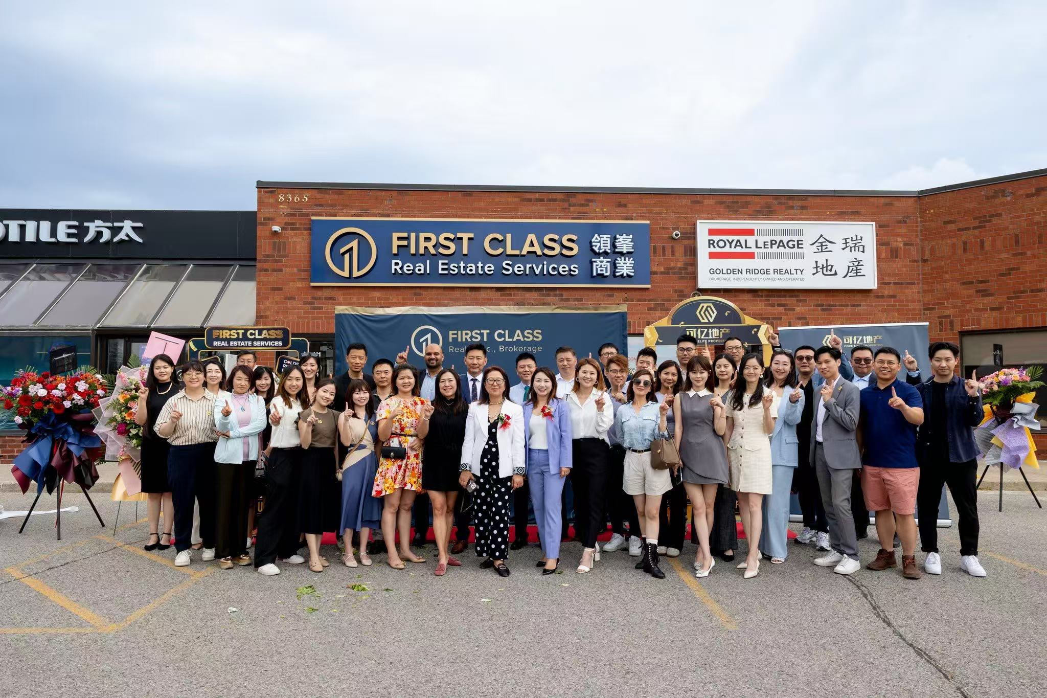 �������ô����ﹲ���ţ�������ҵ���еļ��ô�����������