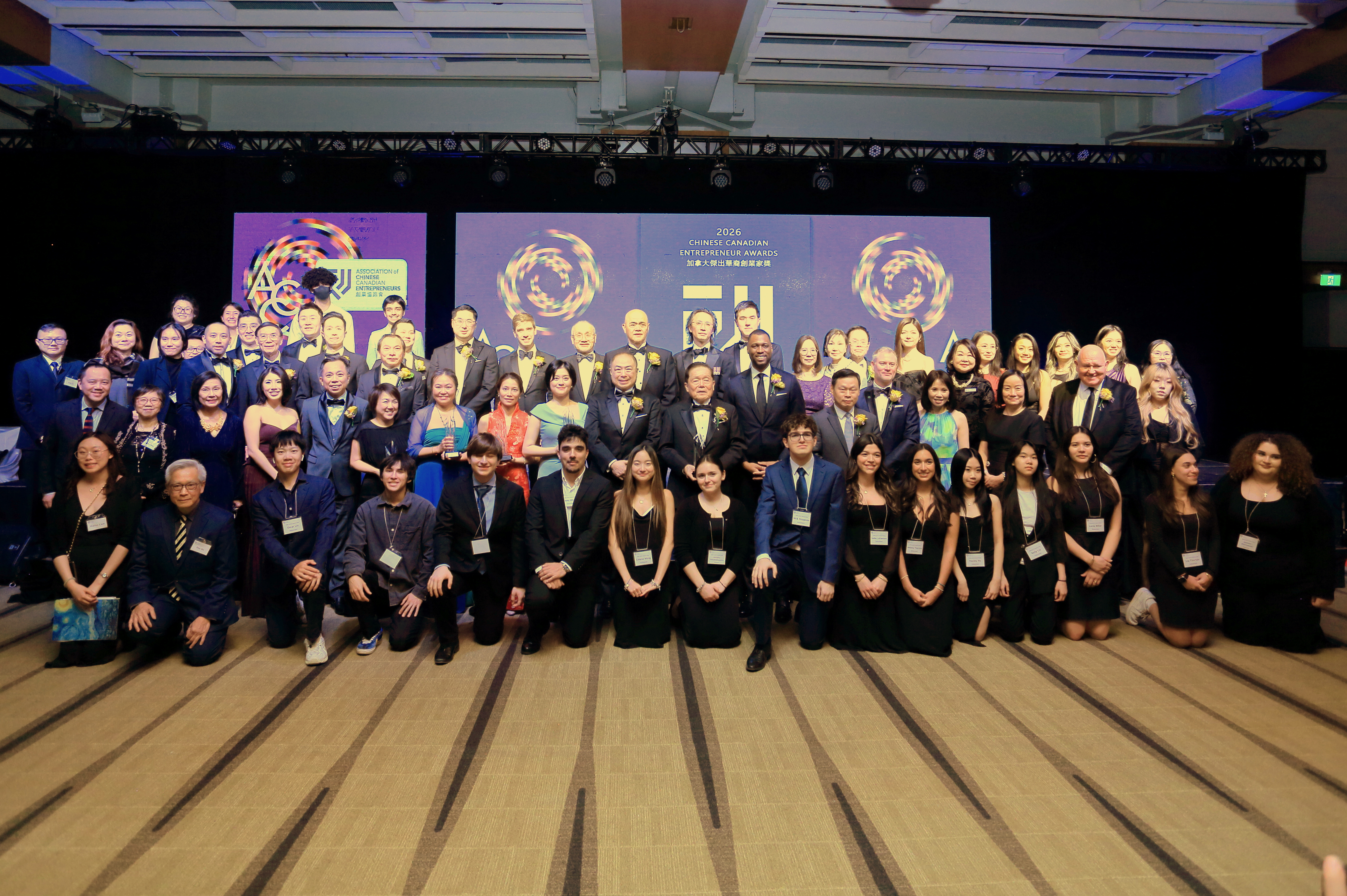 第29屆傑出華裔創業家獎頒獎禮圓滿舉行!