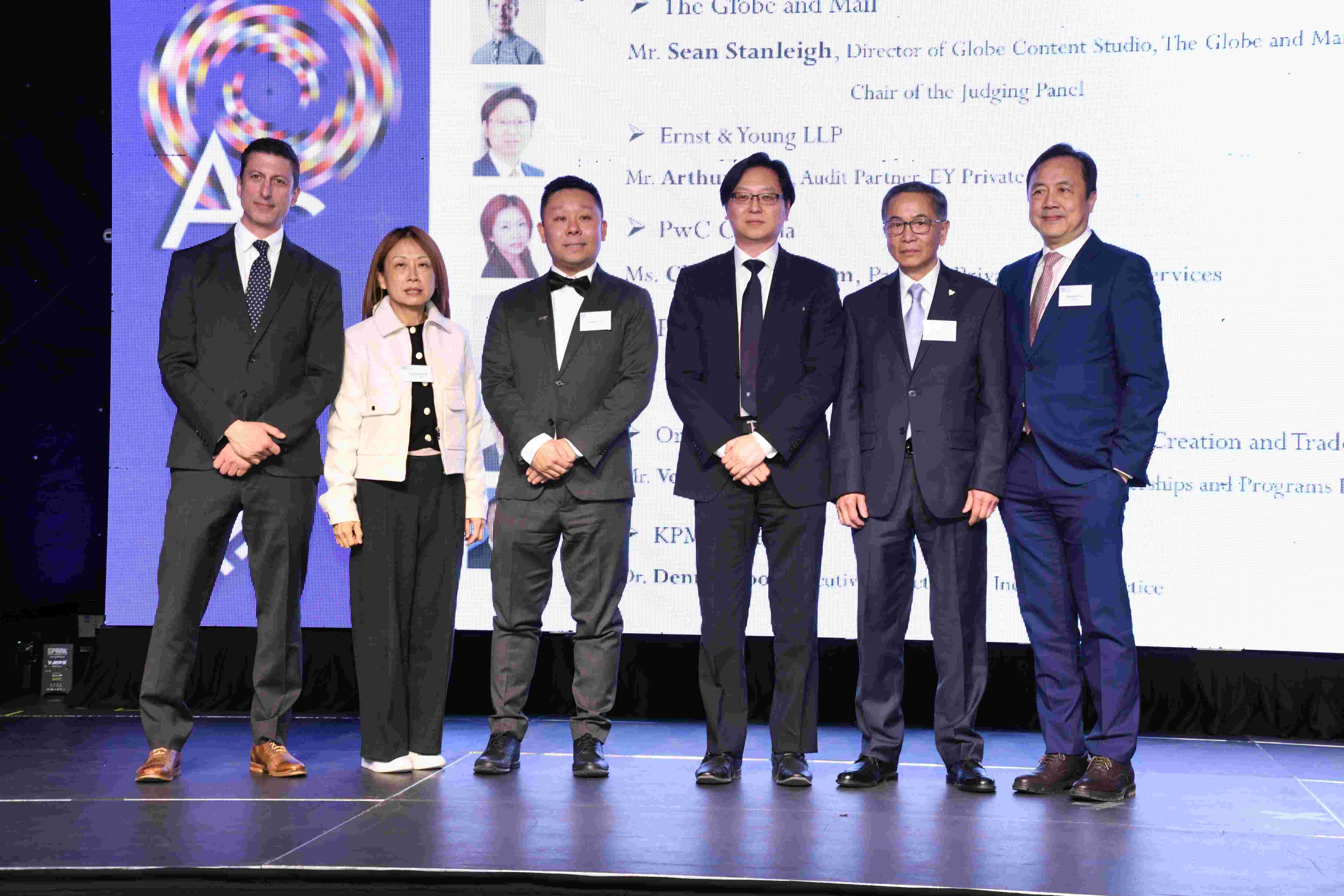 第29屆傑出華裔創業家獎頒獎禮圓滿舉行!