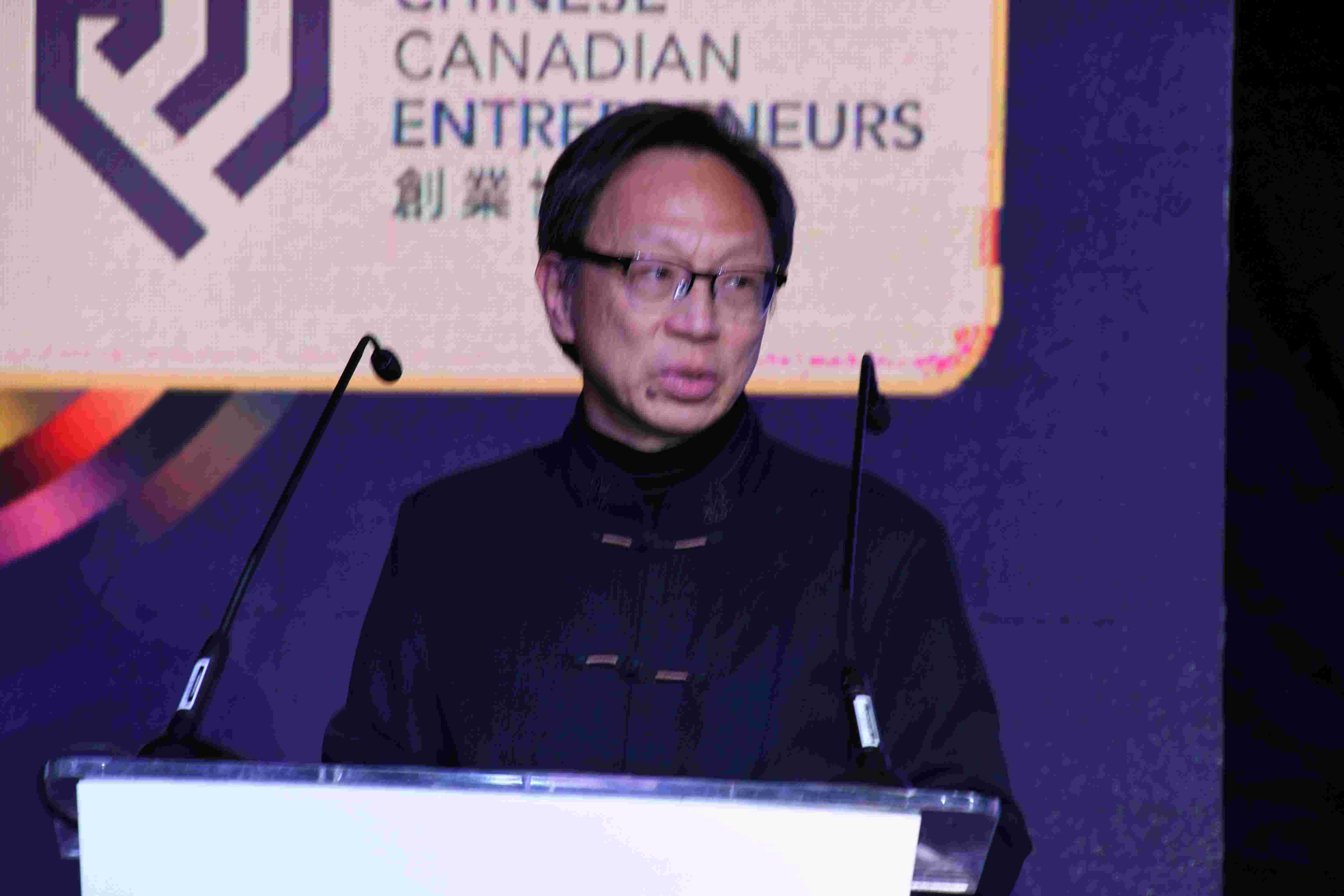 第29屆傑出華裔創業家獎頒獎禮圓滿舉行!