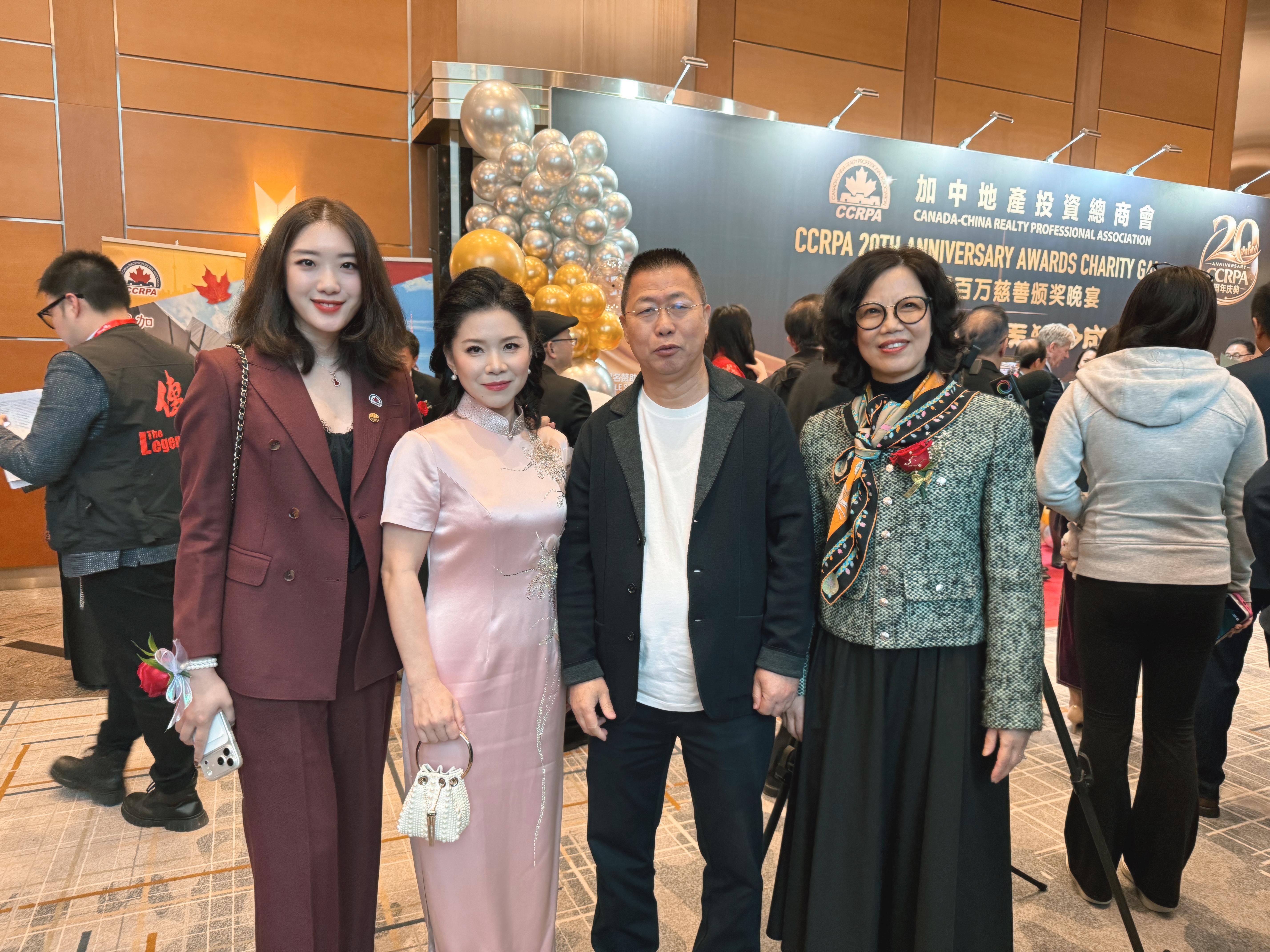 ����۳ң��������ɡ���CCRPA�ڶ�ʮ�������ư佱����Բ����Ļ