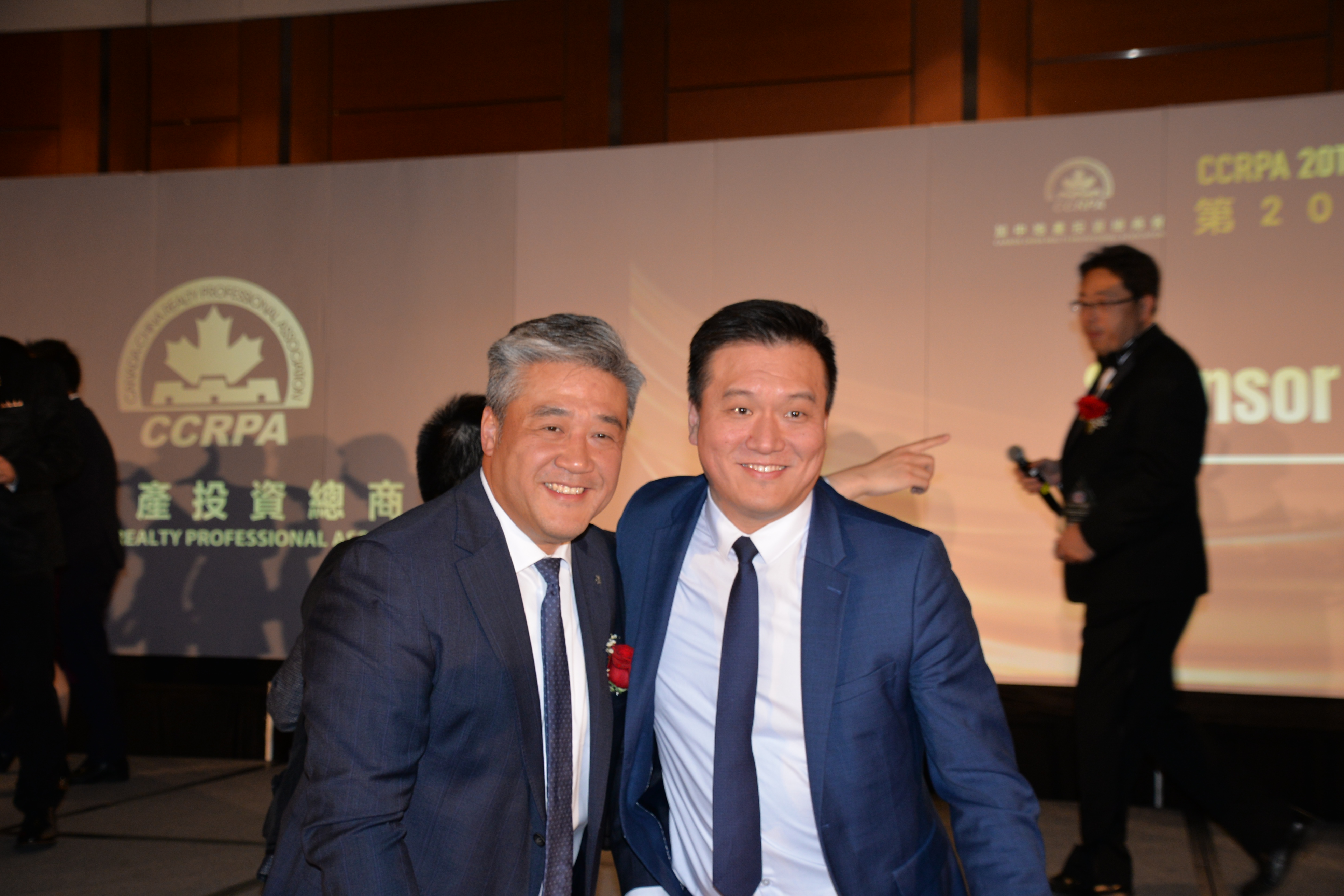����۳ң��������ɡ���CCRPA�ڶ�ʮ�������ư佱����Բ����Ļ