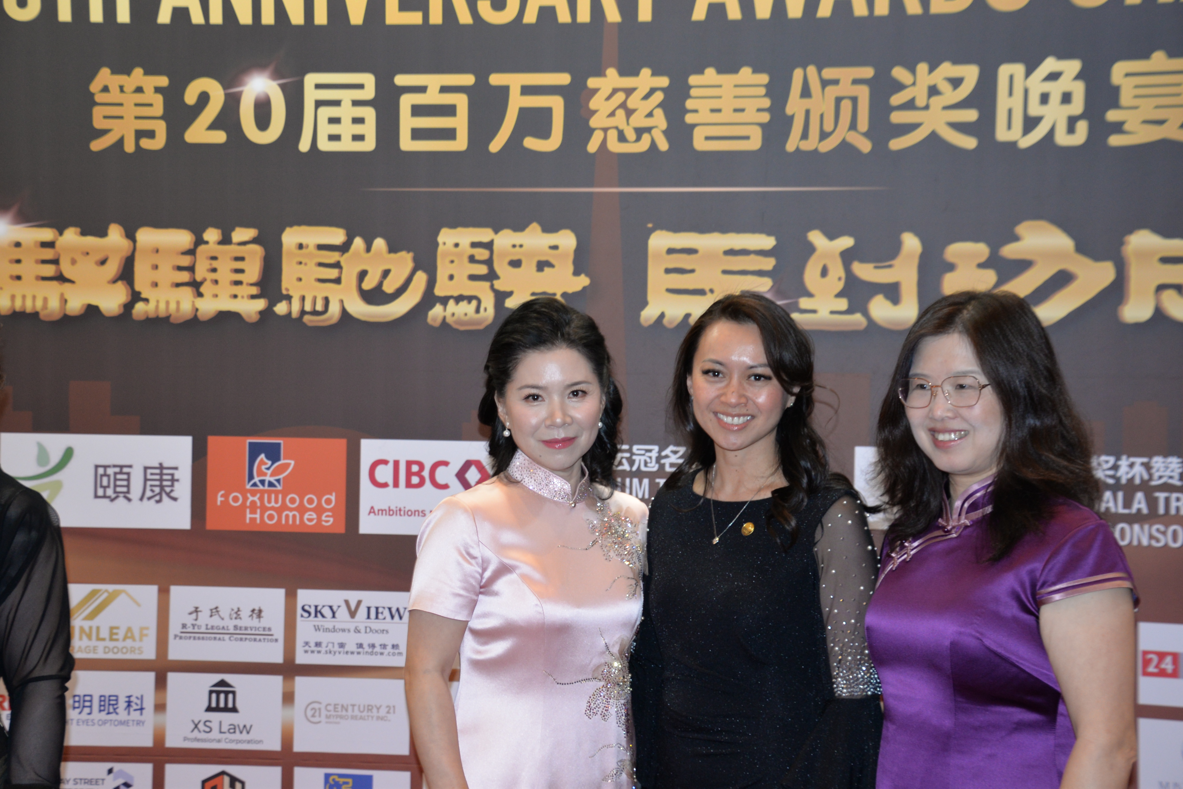 ����۳ң��������ɡ���CCRPA�ڶ�ʮ�������ư佱����Բ����Ļ