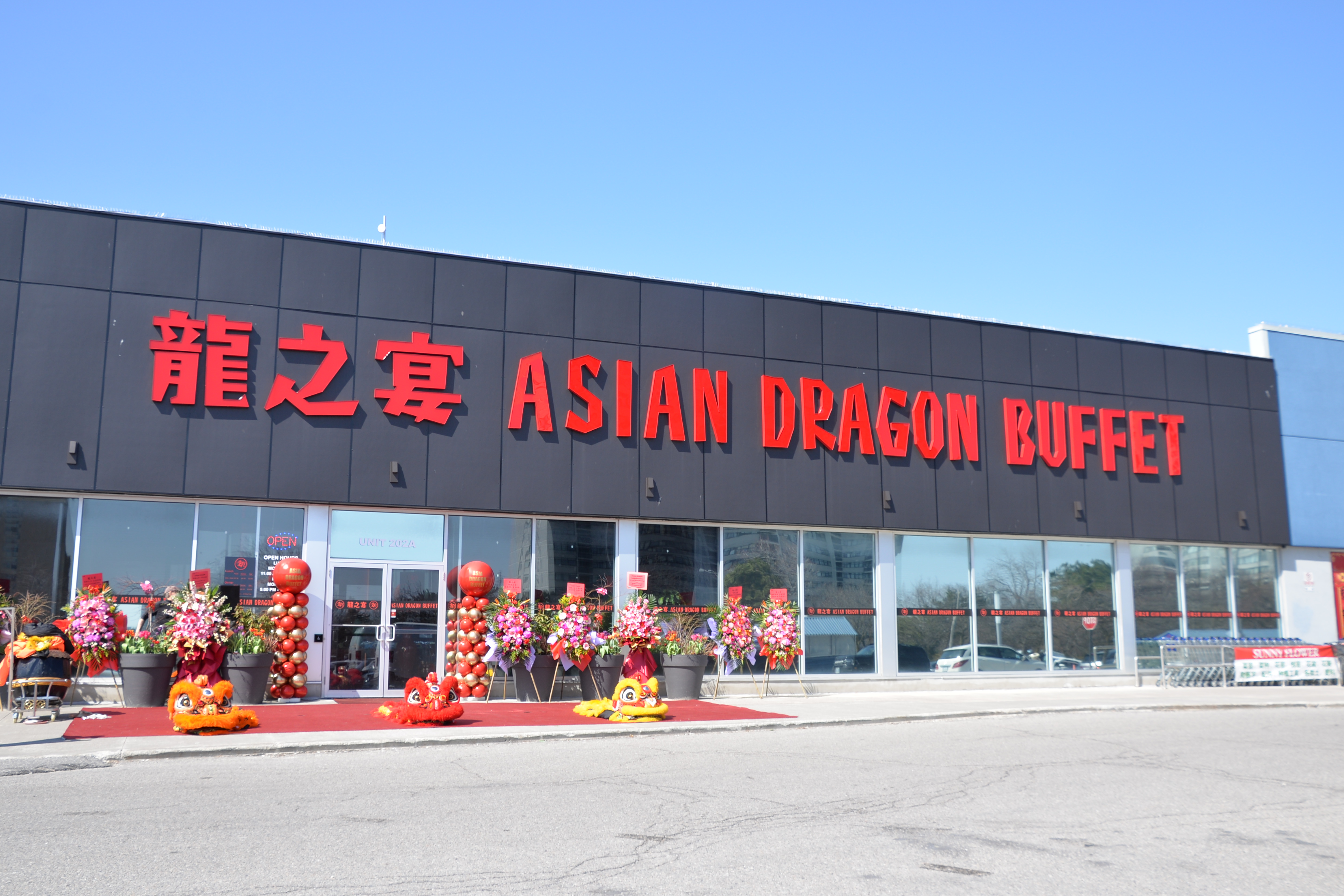 Asian Dragon Buffet��֮��ʢ��ҵ����λ��������ºع���ʢ��