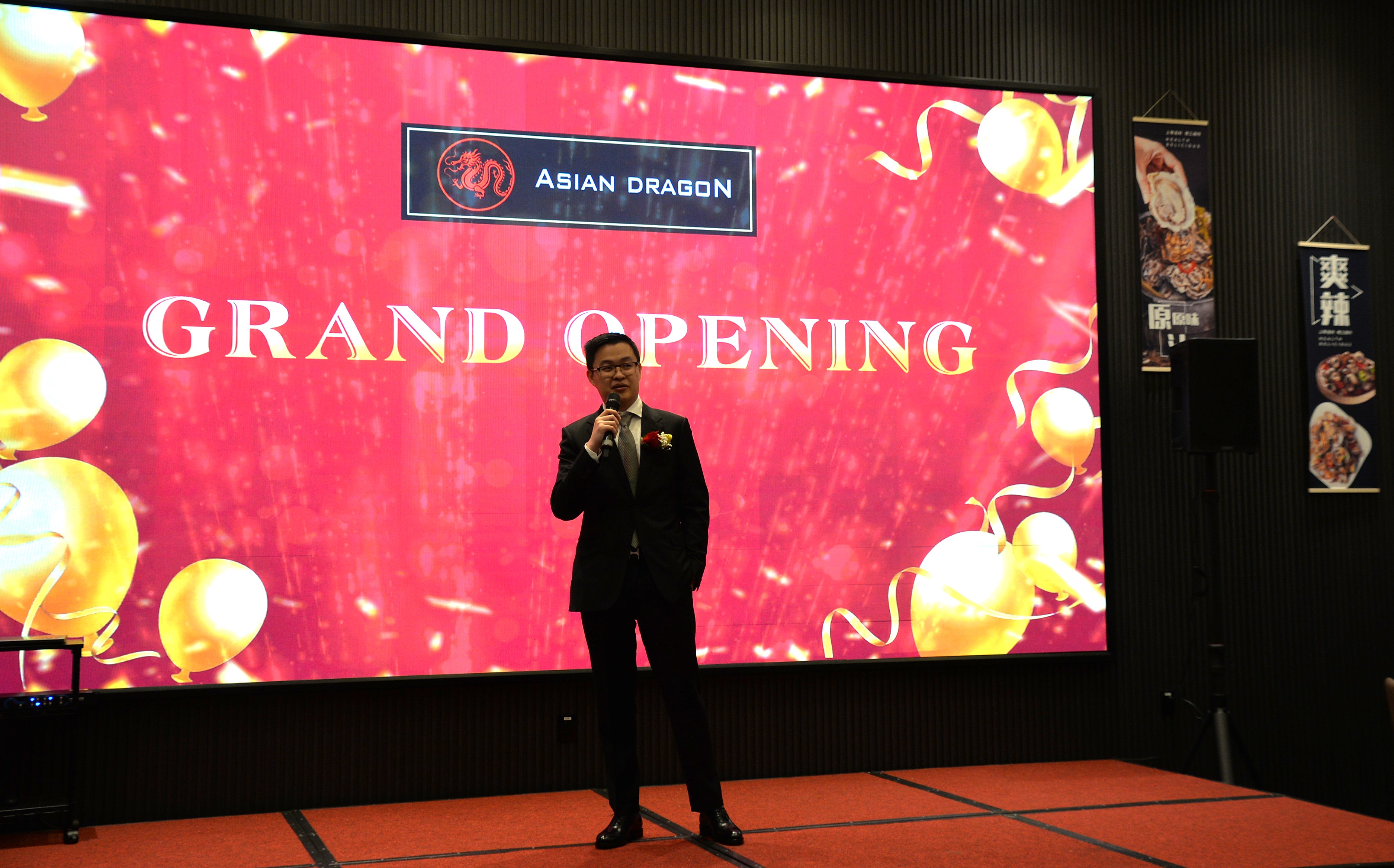 Asian Dragon Buffet��֮��ʢ��ҵ����λ��������ºع���ʢ��