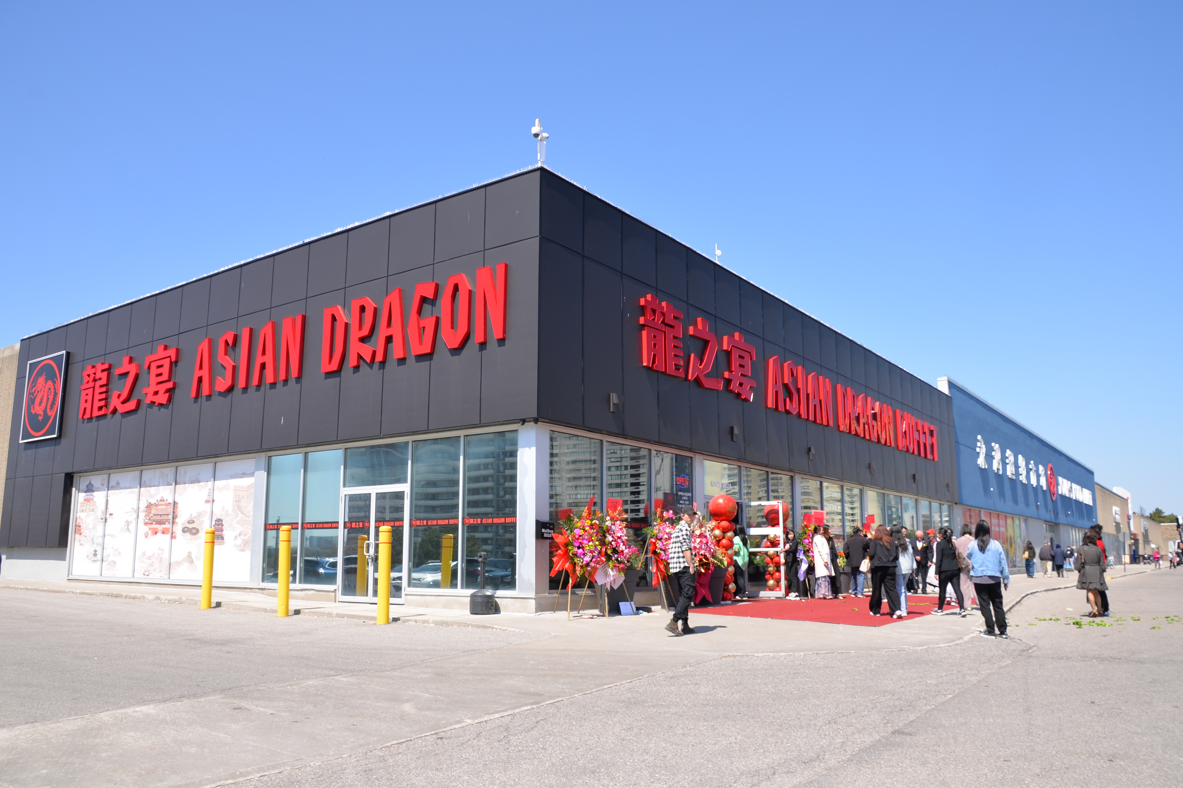 Asian Dragon Buffet��֮��ʢ��ҵ����λ��������ºع���ʢ��