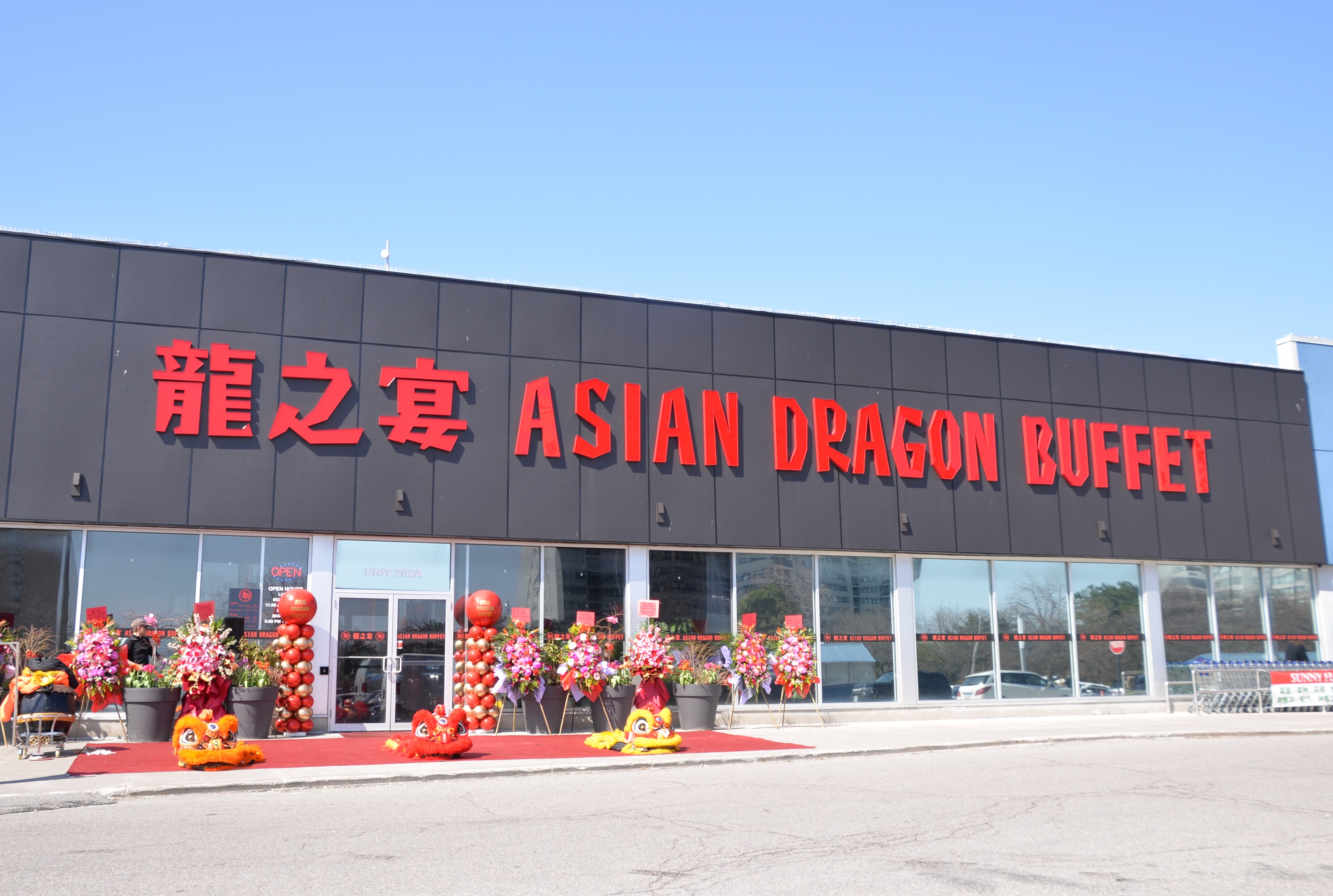 Asian Dragon Buffet��֮��ʢ��ҵ����λ��������ºع���ʢ��