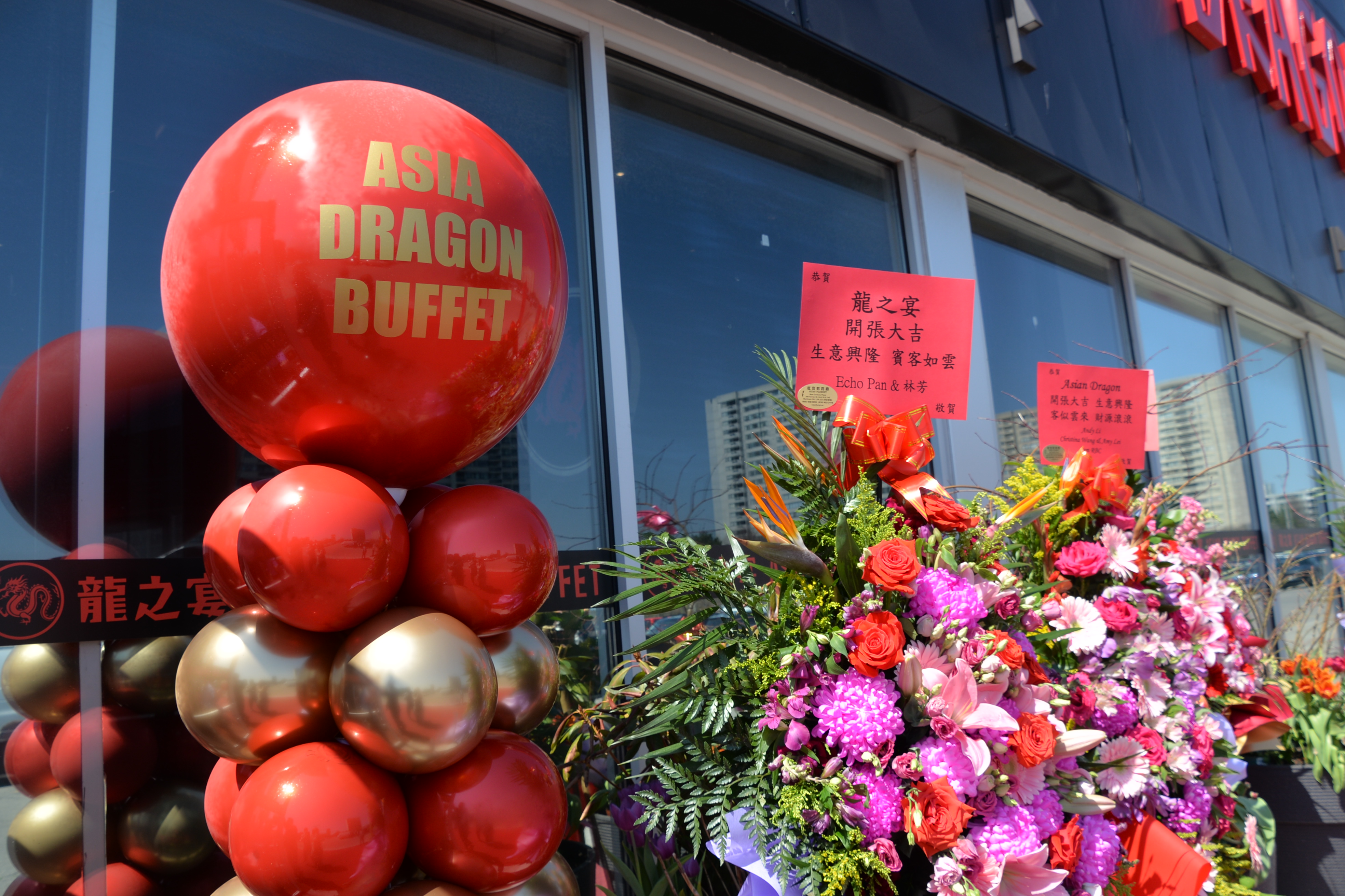 Asian Dragon Buffet��֮��ʢ��ҵ����λ��������ºع���ʢ��