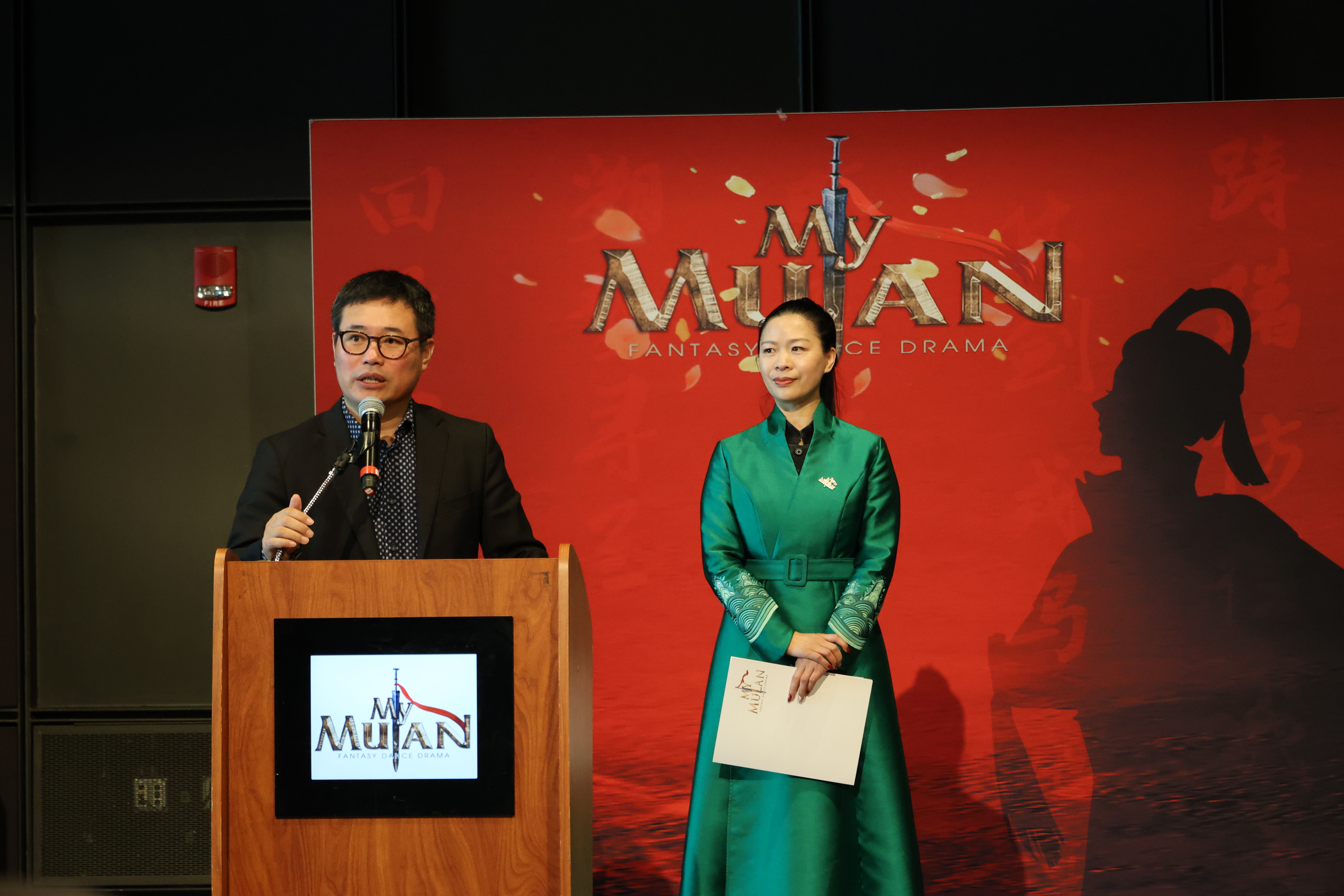 ��My Mulan���ڰ˼���������Niagara�ɹ��ٰ�,�����Ļ���Ŀ��չ��