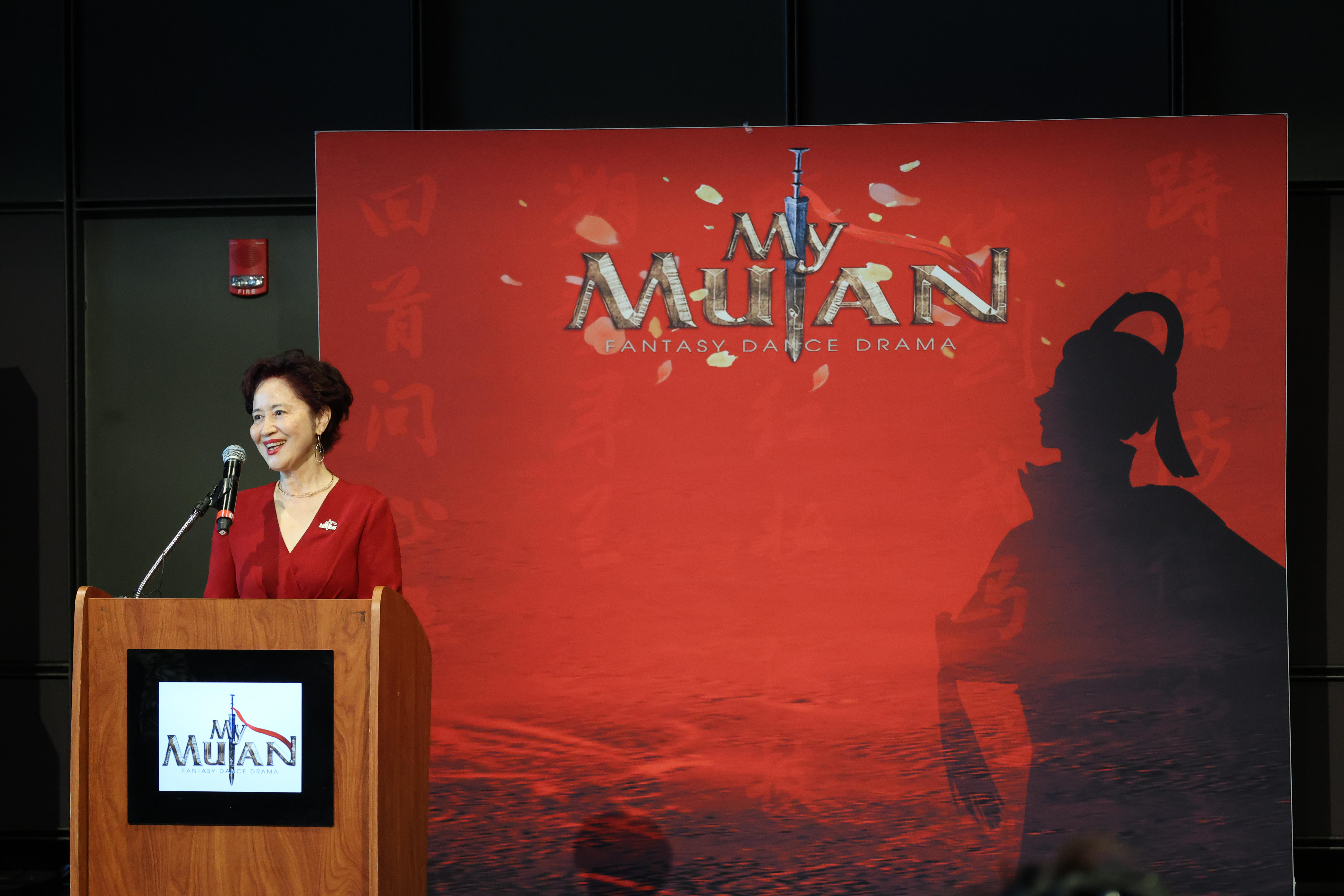 ��My Mulan���ڰ˼���������Niagara�ɹ��ٰ�,�����Ļ���Ŀ��չ��