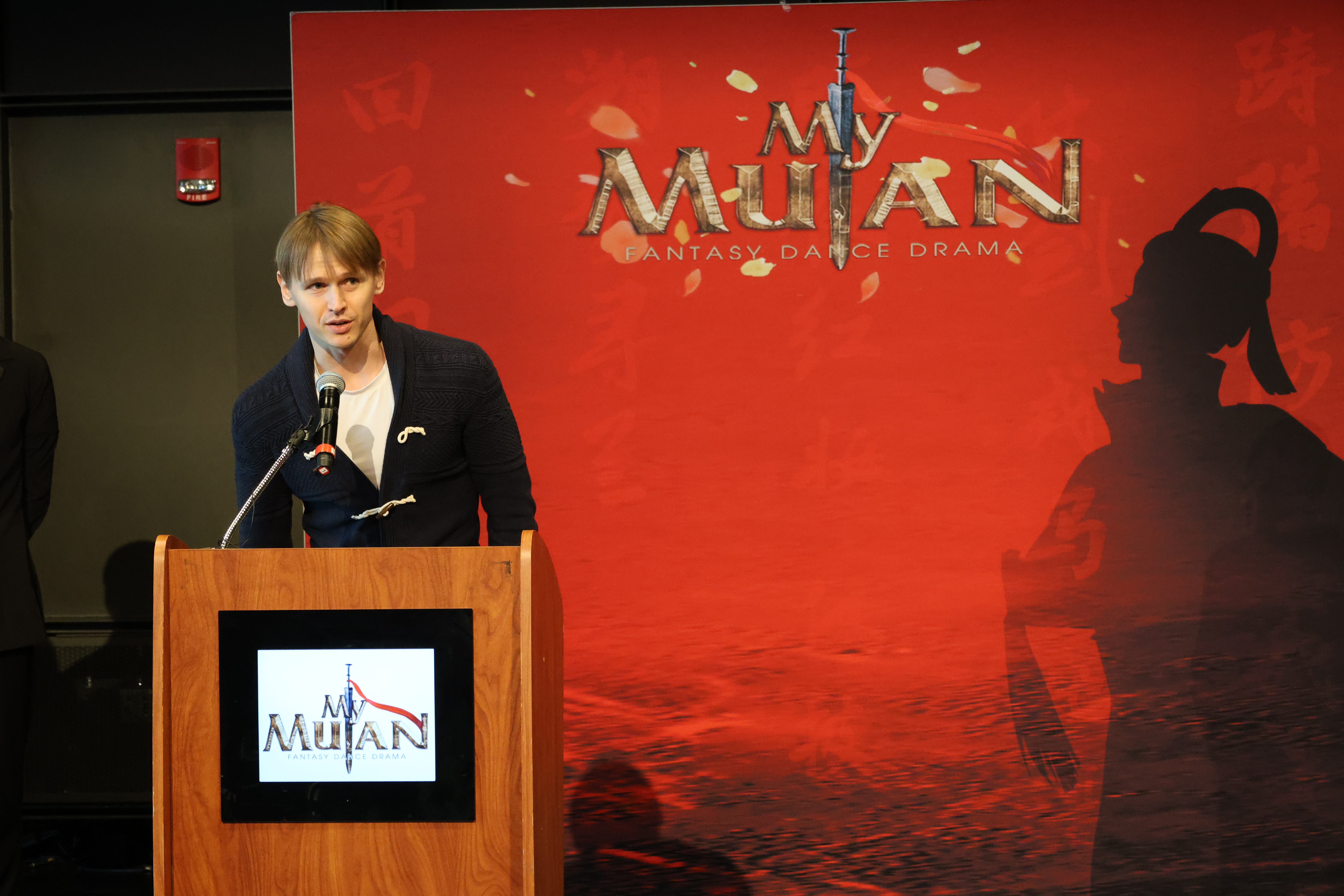 ��My Mulan���ڰ˼���������Niagara�ɹ��ٰ�,�����Ļ���Ŀ��չ��