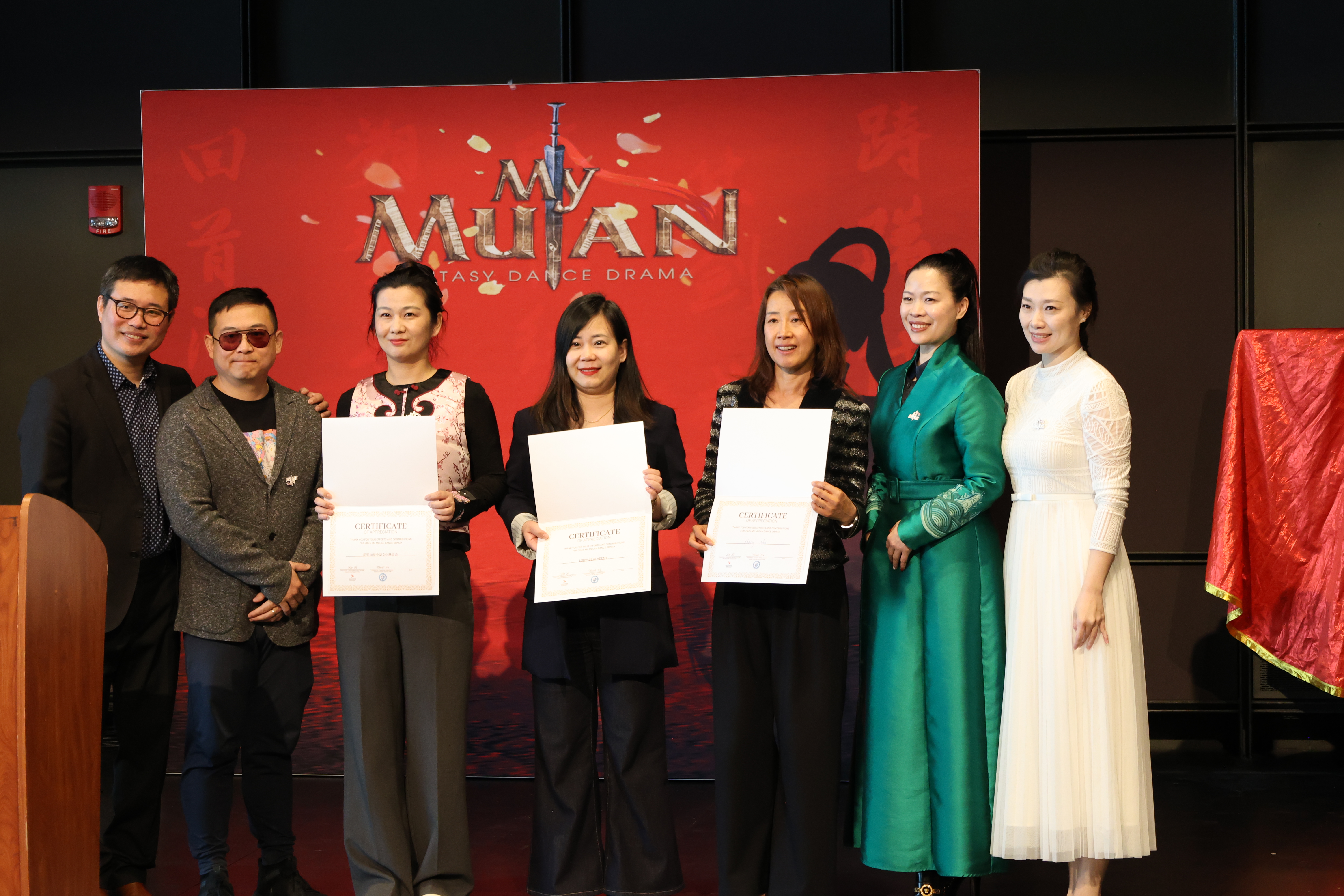 ��My Mulan���ڰ˼���������Niagara�ɹ��ٰ�,�����Ļ���Ŀ��չ��