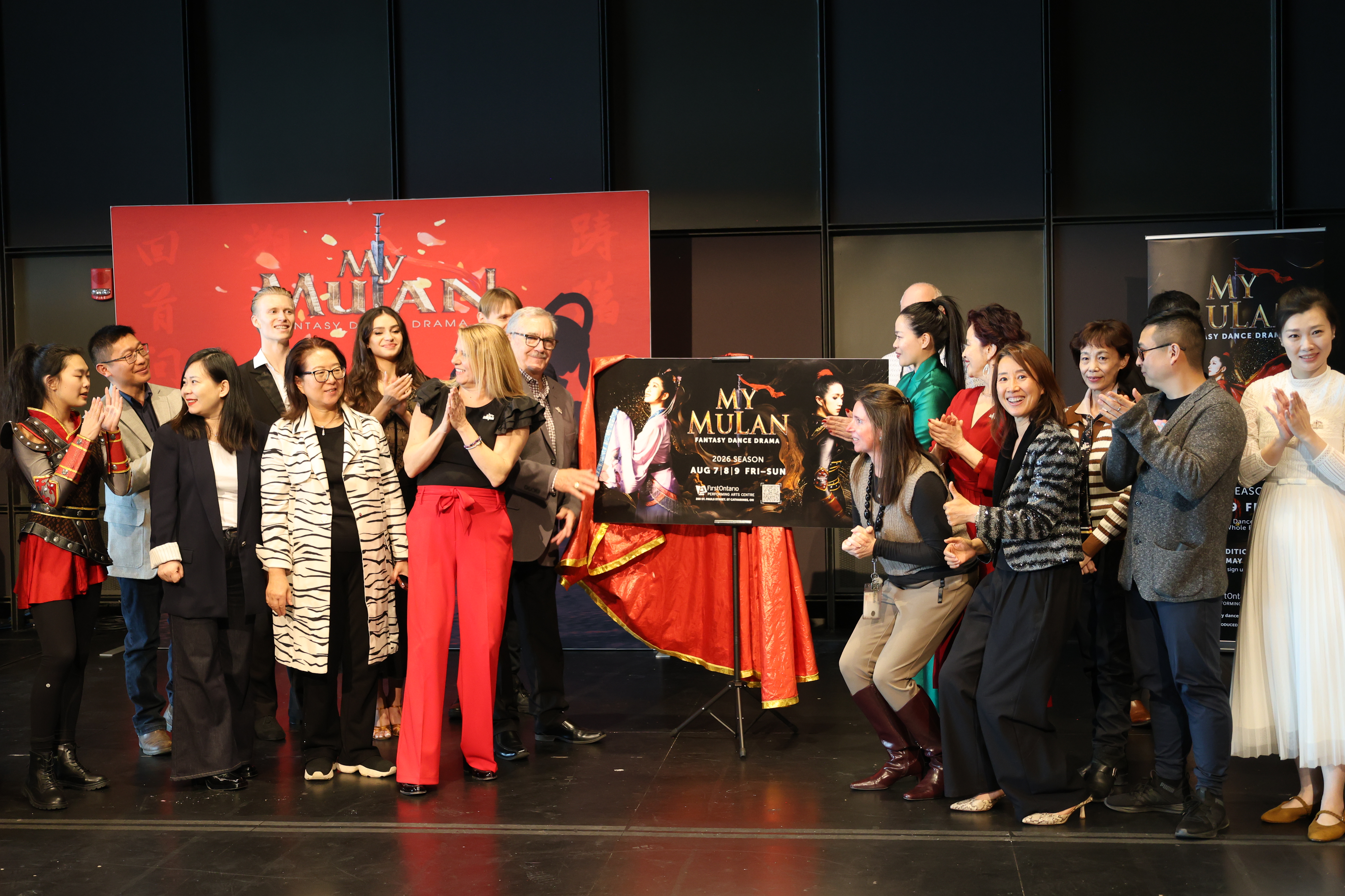 ��My Mulan���ڰ˼���������Niagara�ɹ��ٰ�,�����Ļ���Ŀ��չ��