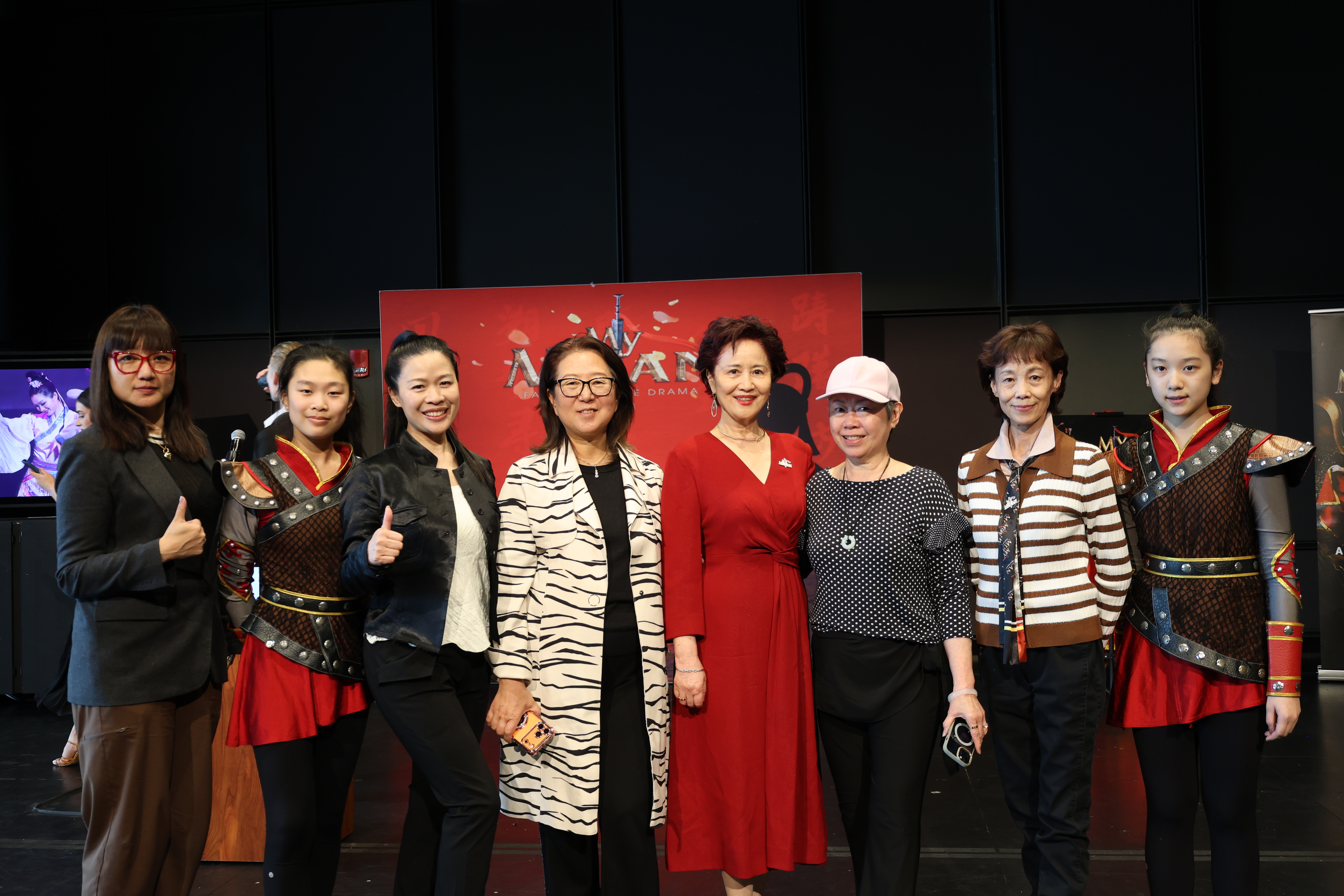 ��My Mulan���ڰ˼���������Niagara�ɹ��ٰ�,�����Ļ���Ŀ��չ��