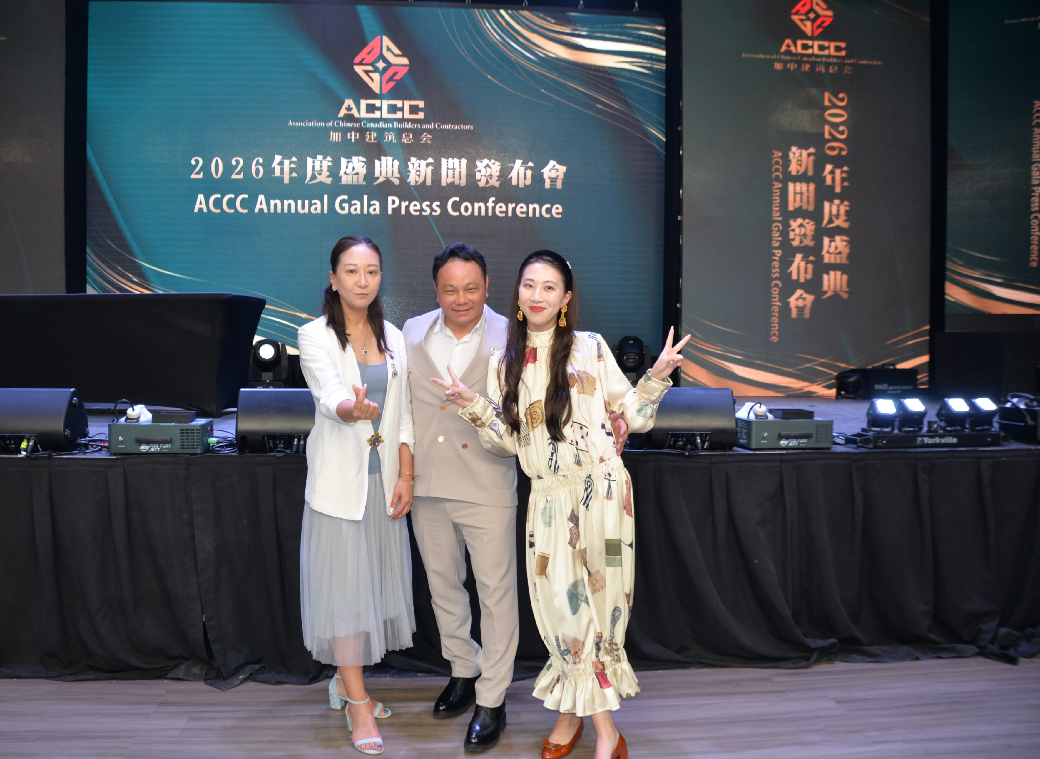 ACCC ���н����ܻ�2026 Gala Award��Ȱ佱����5��31��¡�ؾ���