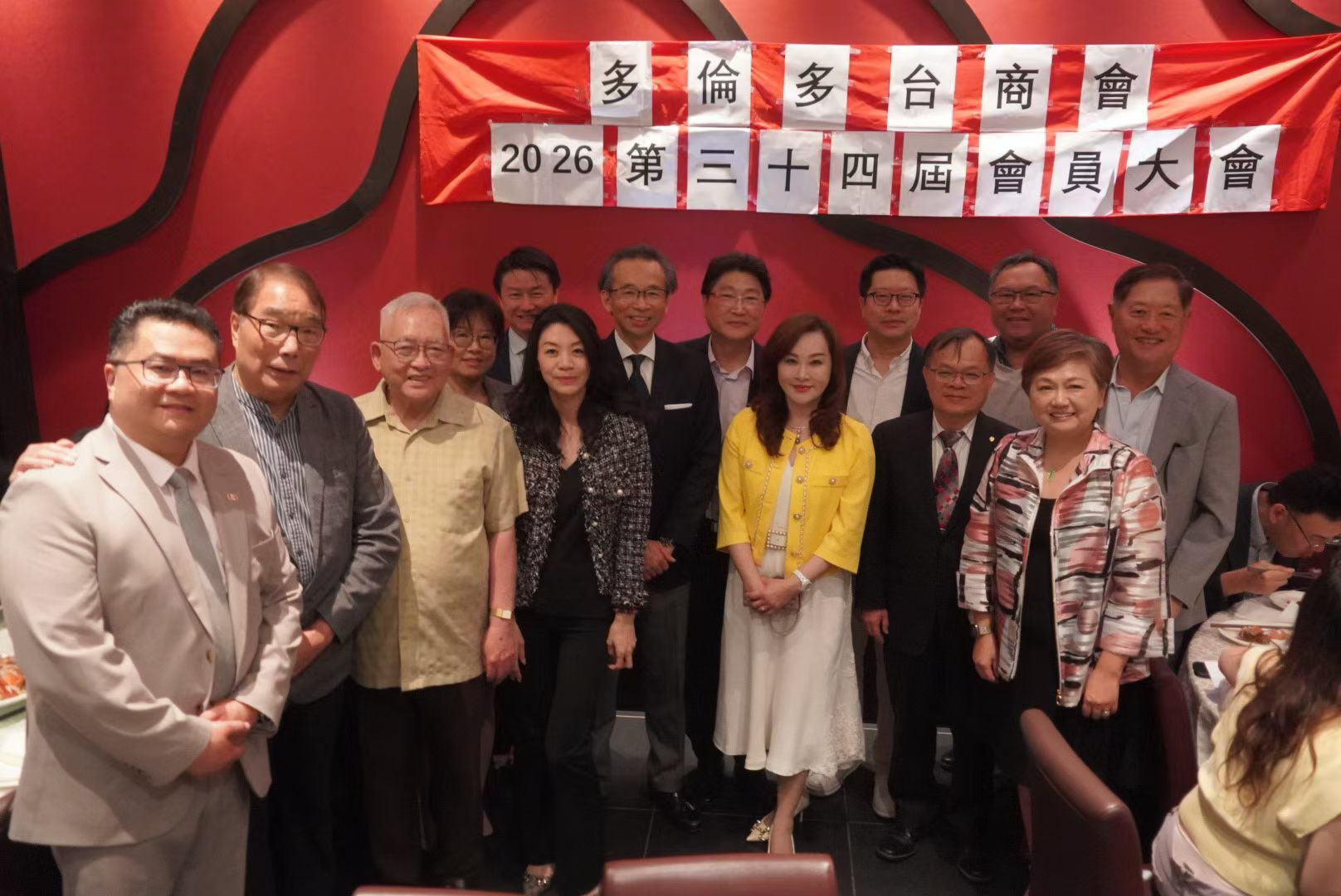 ������̨�̕�2026��ȕ��T����ߓQ���x�e�ɹ��e��