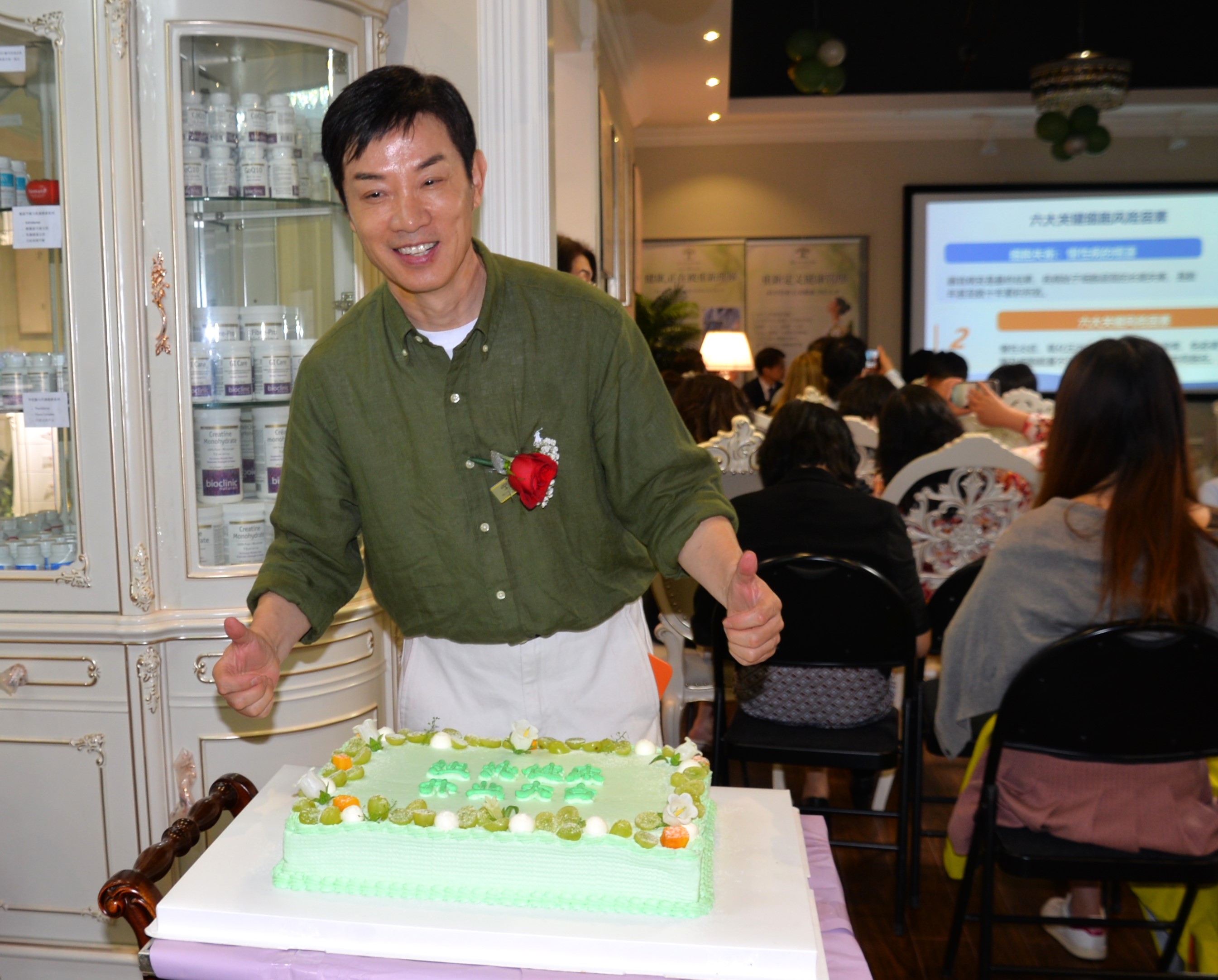 Ŧ����������������Ŧ�������뽡�������о�Ժʢ��������