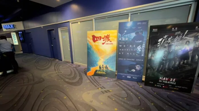 今天正式上映!战争史诗《四渡》登陆北美影院,一起见证传奇!