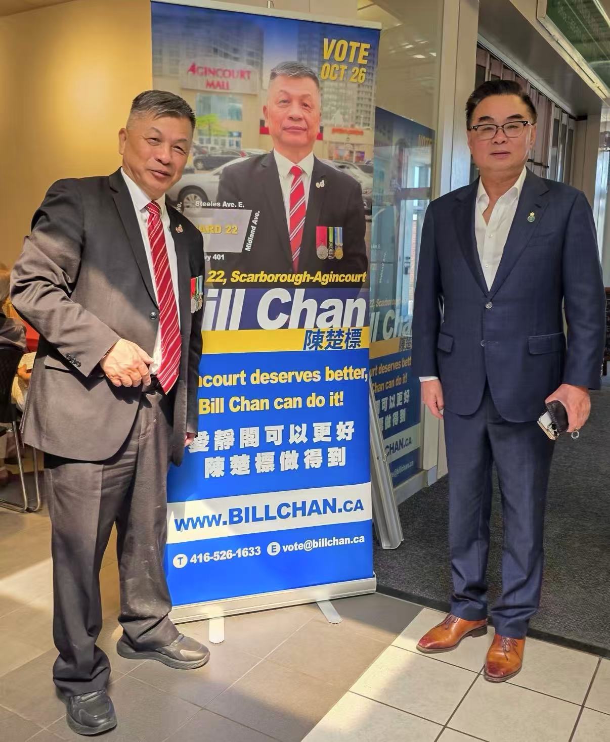 退休多伦多警官陈楚标启动竞逐多伦多第22区士嘉堡-爱静阁市议员