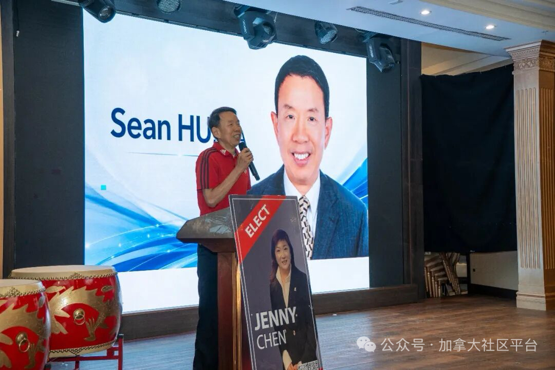 ����ڰ�������Ա��ѡ��Jenny Chen��ʦ������澺ѡ��ʽ����