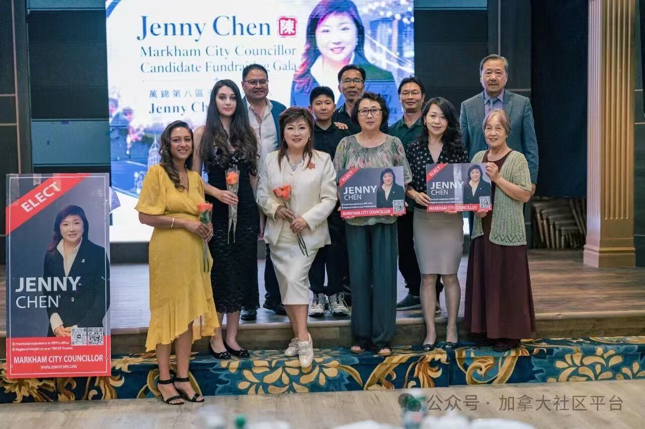 ����ڰ�������Ա��ѡ��Jenny Chen��ʦ������澺ѡ��ʽ����