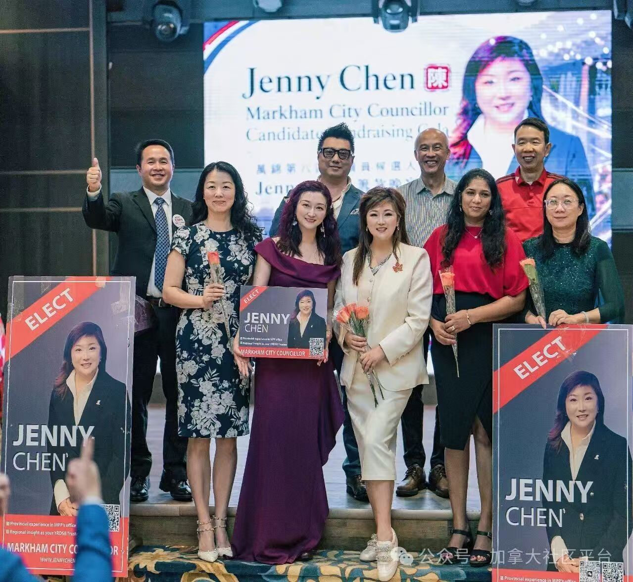 ����ڰ�������Ա��ѡ��Jenny Chen��ʦ������澺ѡ��ʽ����