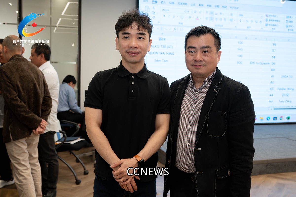 加拿大开平文化协会正式成立