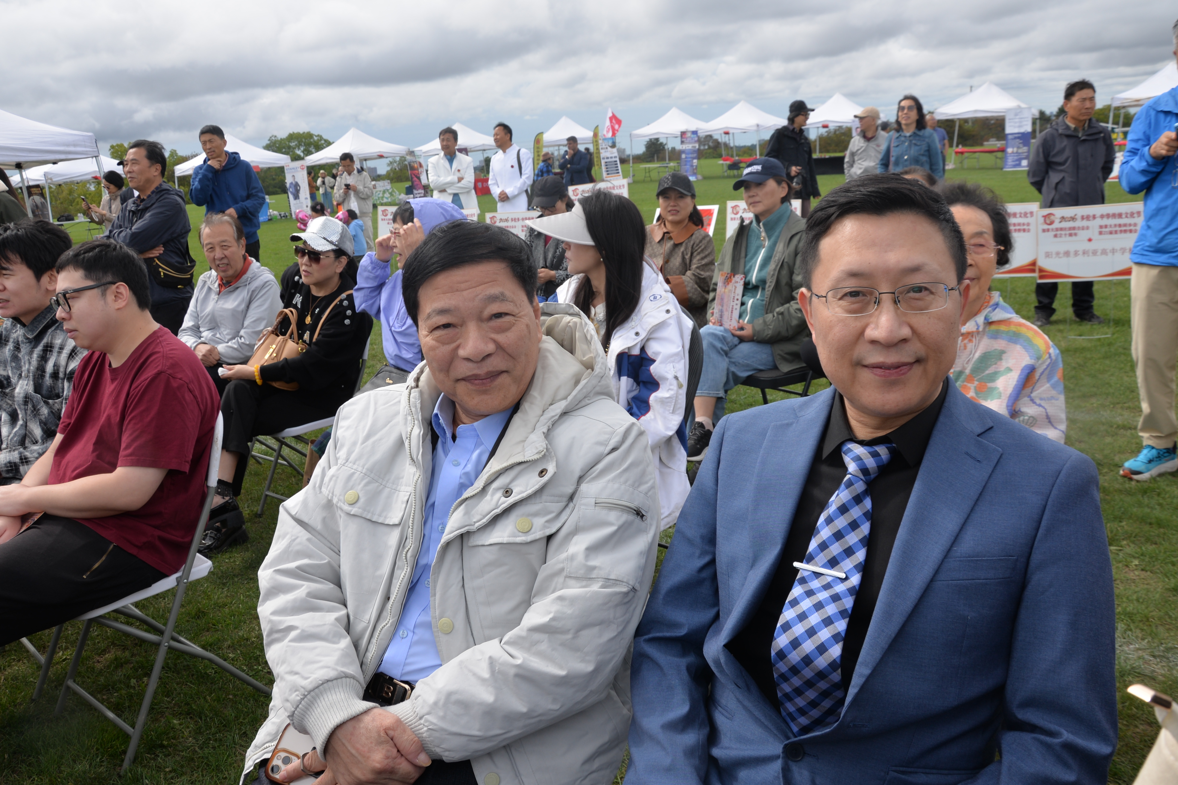 �ڶ��조���׶ࡤ�л���ͳ�Ļ��ڡ���Bayview Reservoir Parkʢ��
