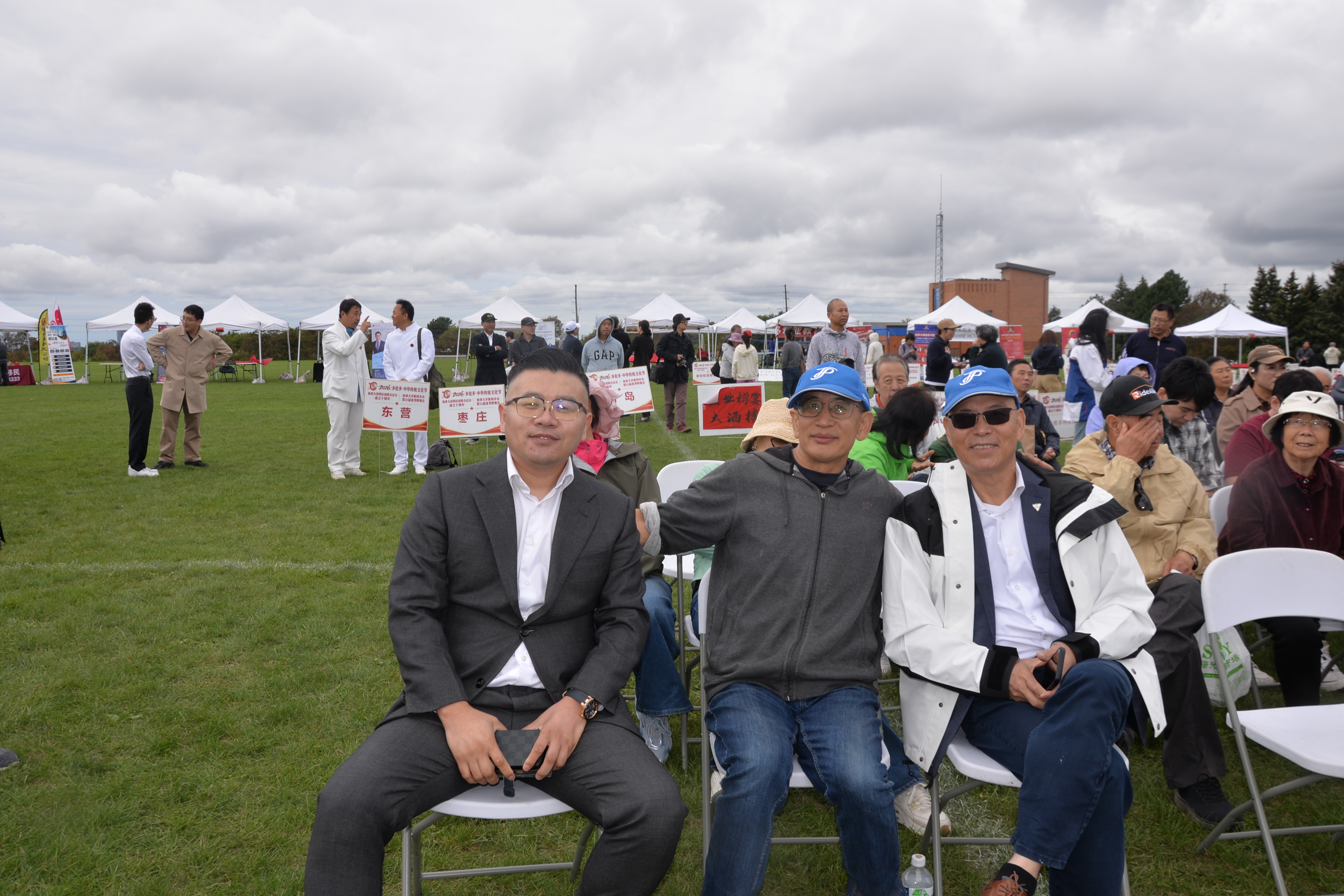 �ڶ��조���׶ࡤ�л���ͳ�Ļ��ڡ���Bayview Reservoir Parkʢ��